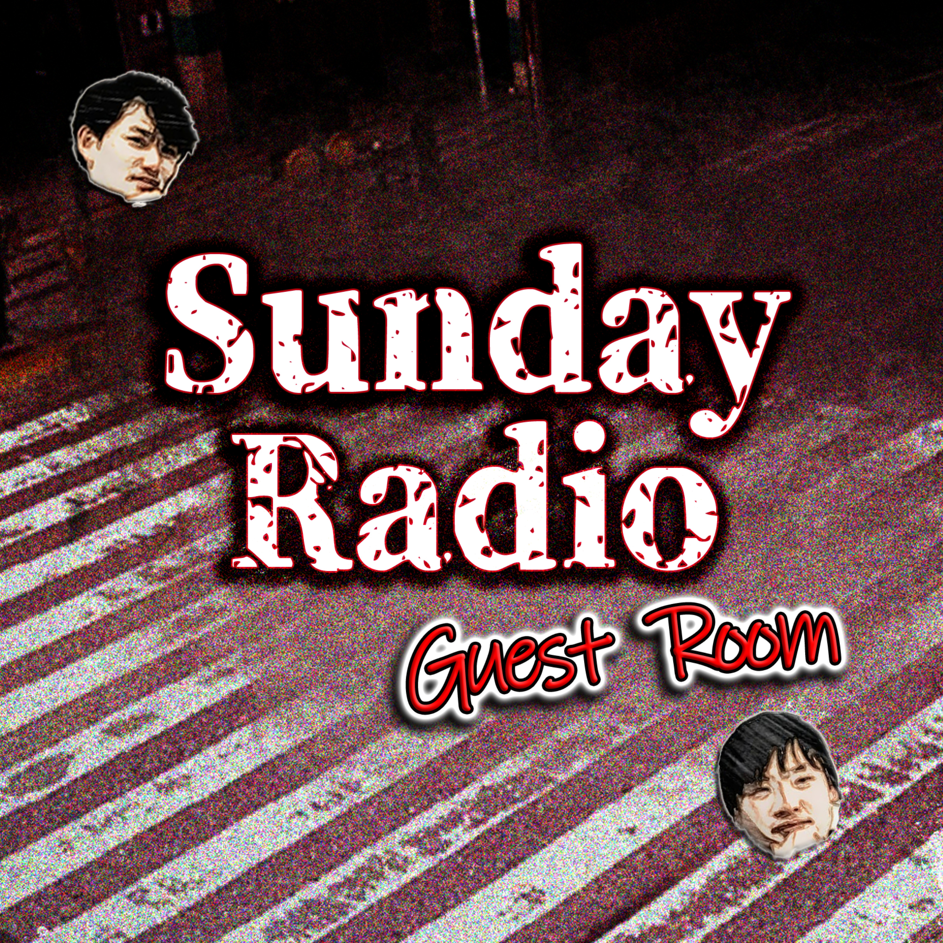 Sunday Radio -Guest Room- cover art