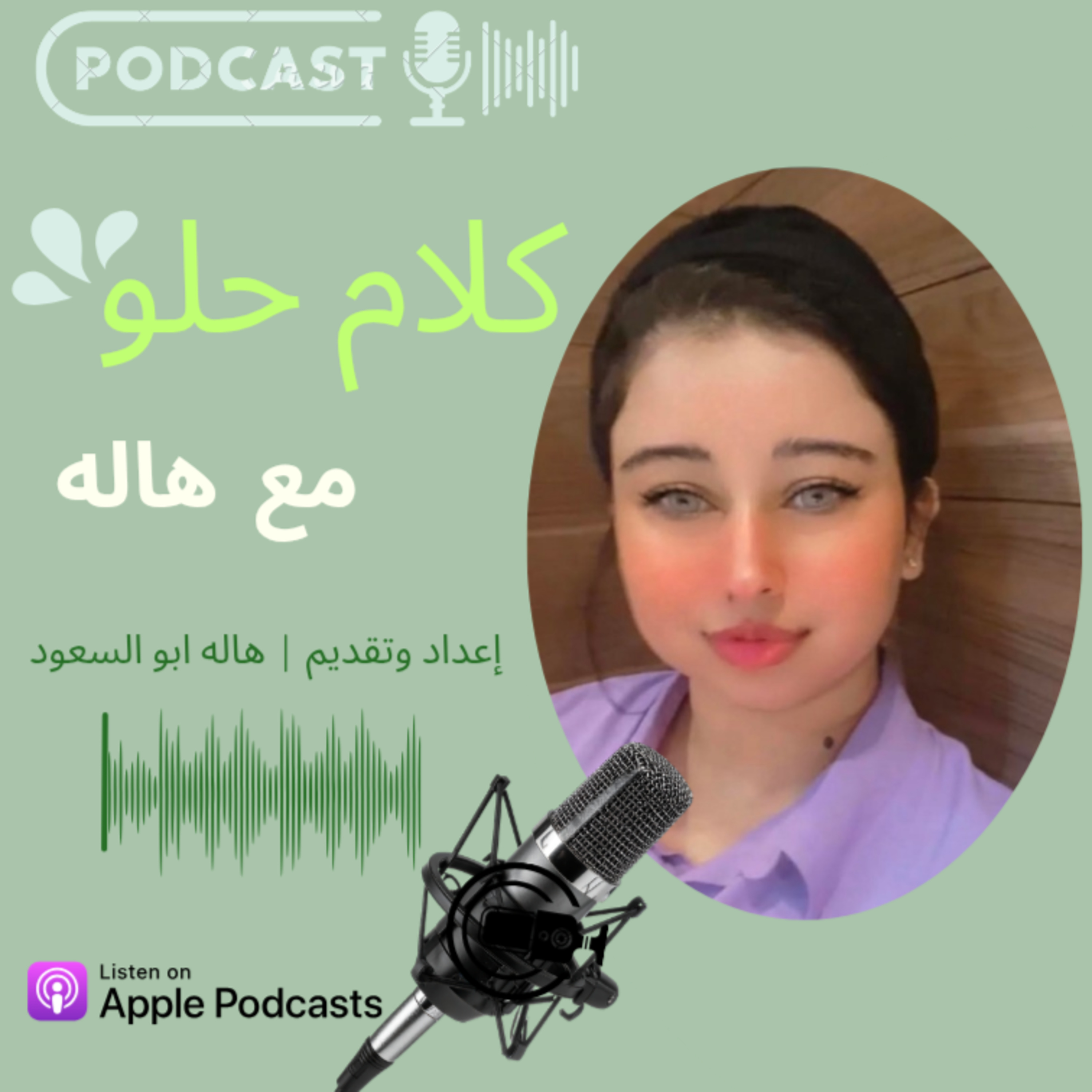 نسختك القديمة