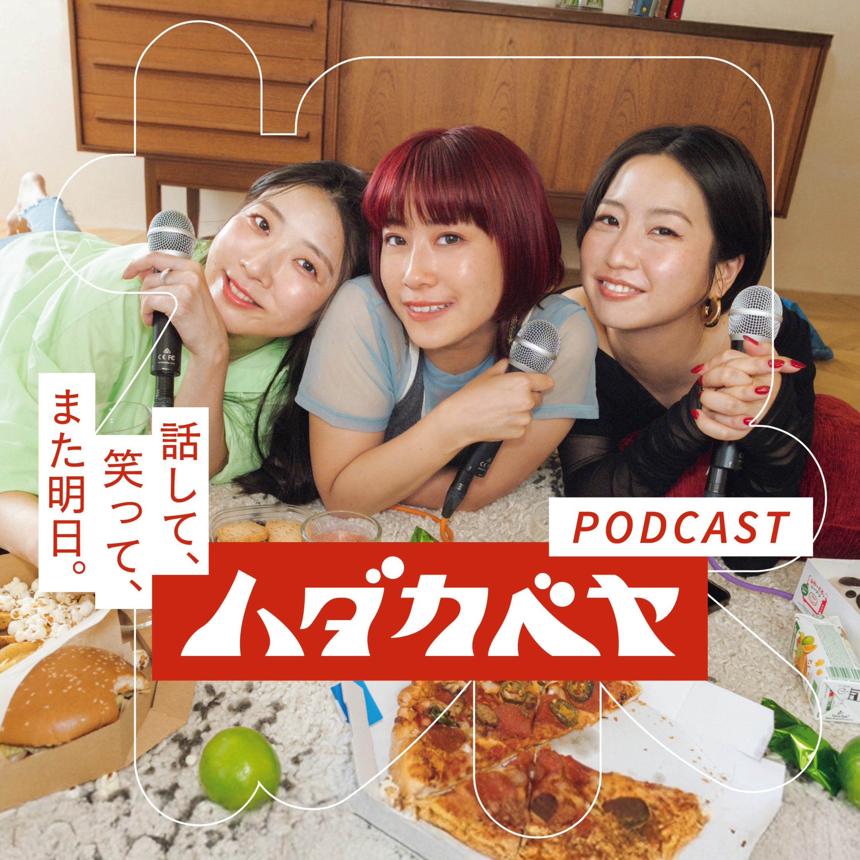 バースデー企画-なつこ- モテ期の15歳、フリーになった35歳