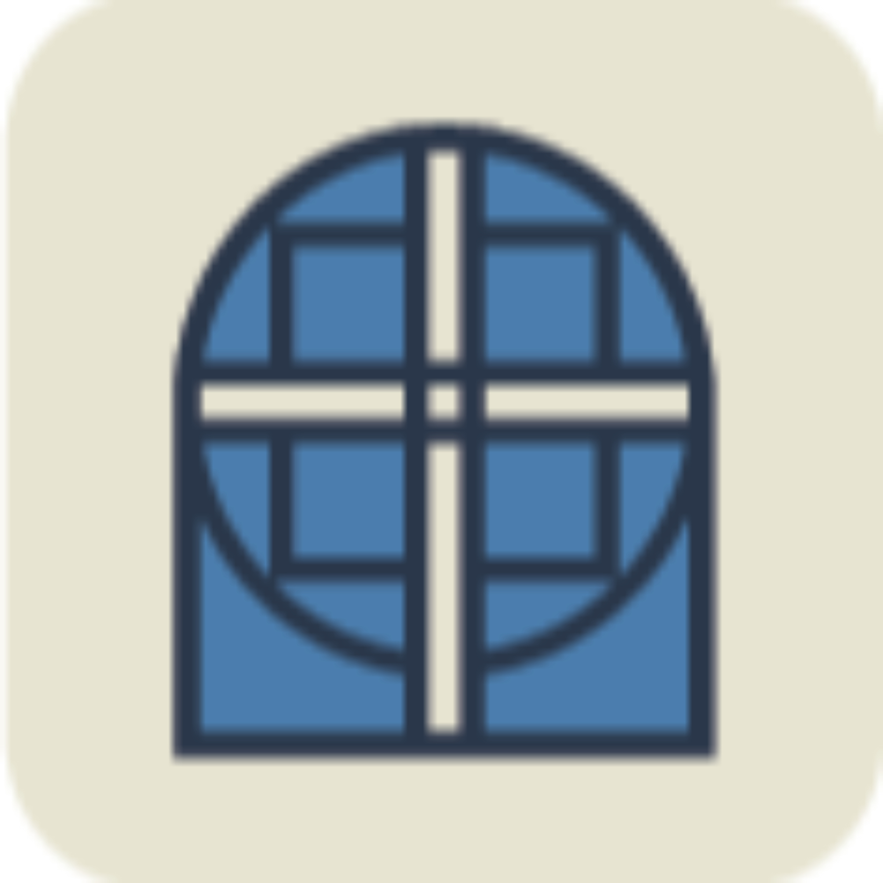 Jason Cruise - Entrusted With The Church | April 14, 2024 episode artwork