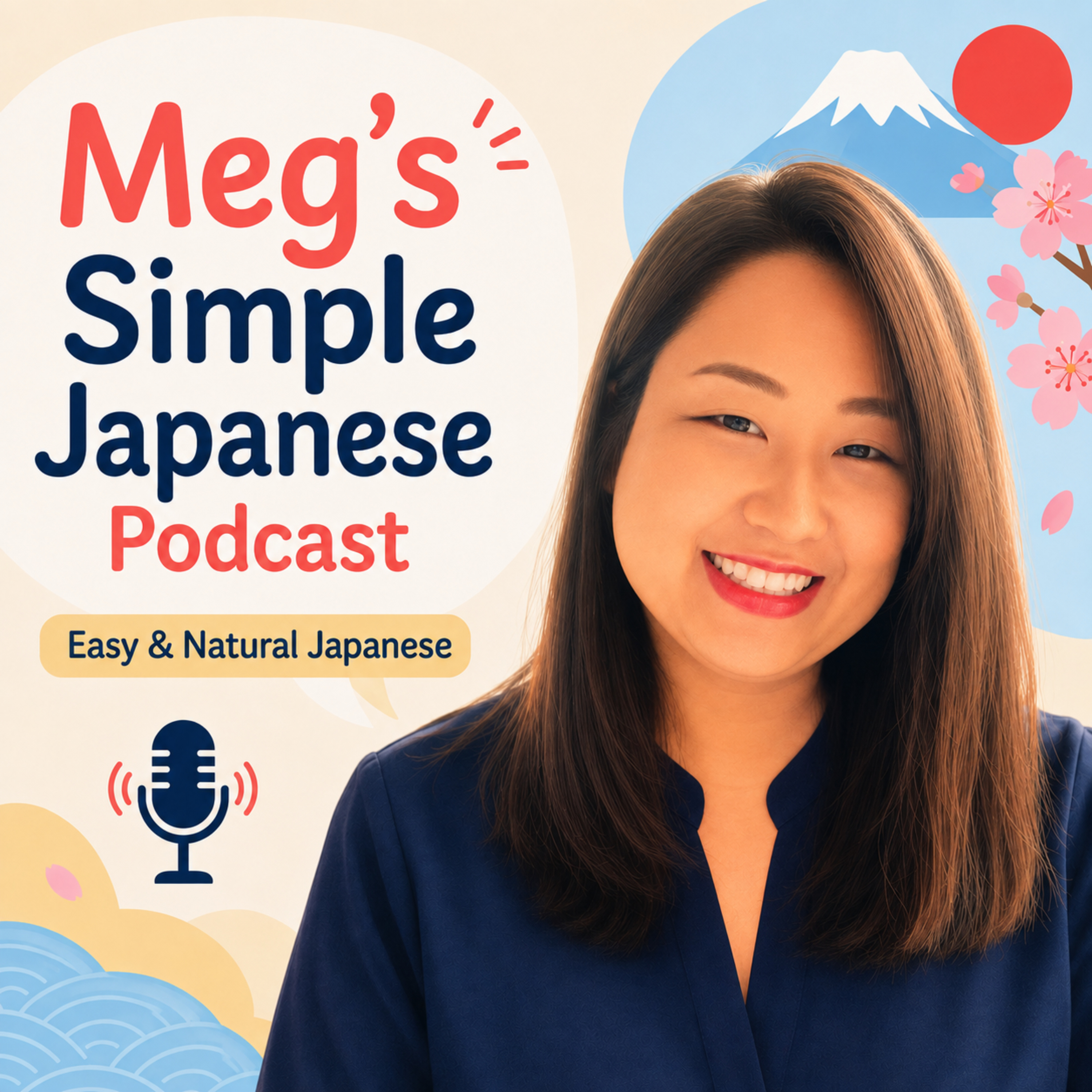 Meg Talk #01: My Work, Summer Vacation, and This Podcast // Upper Beginner Japanese Listening Episode cover