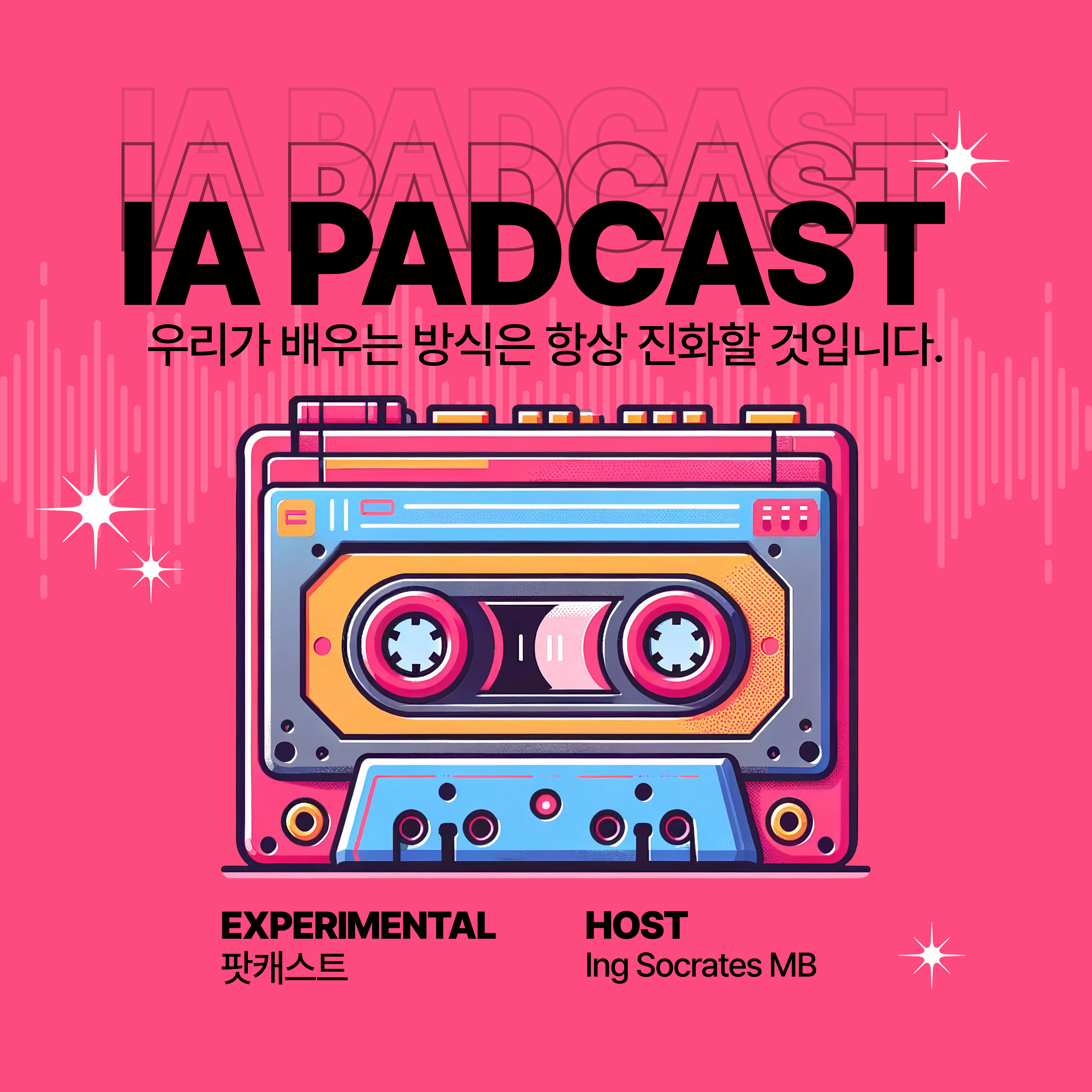 AI Podcast | Un Podcast Experimental podcast artwork