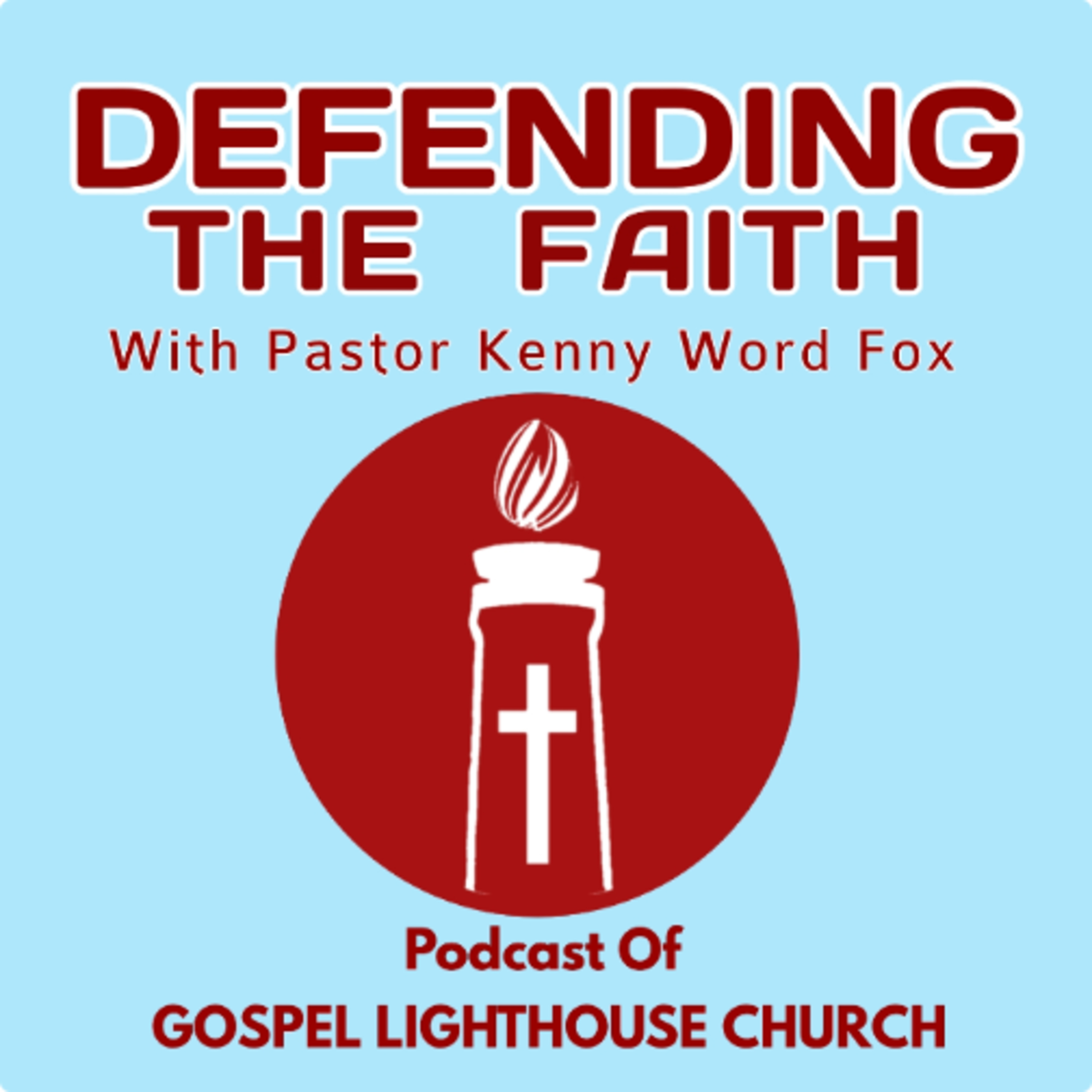 You Either Are or You Aren't 