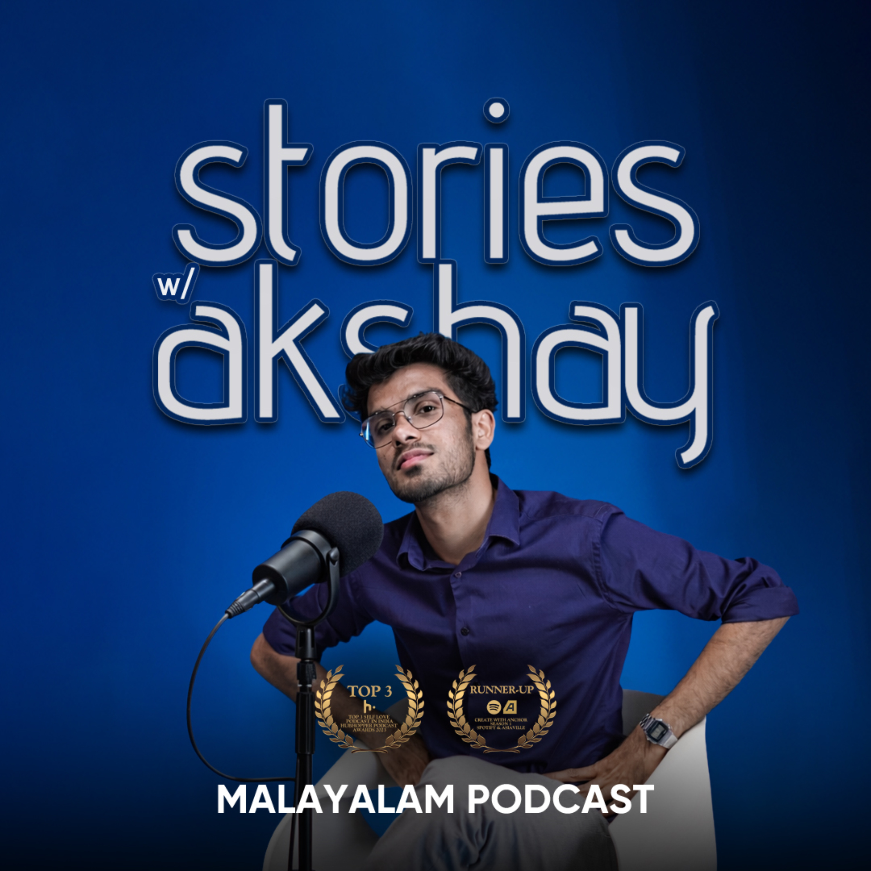 Stories with Akshay - Malayalam Podcast