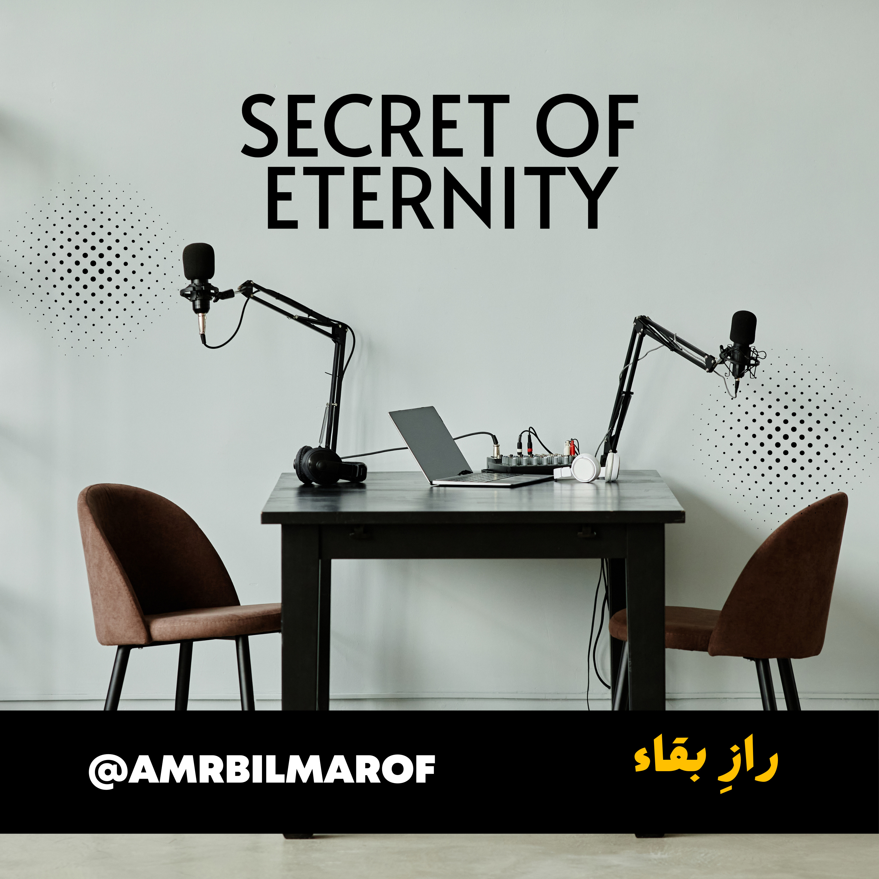 Secret of Eternity - رازِ بقاء