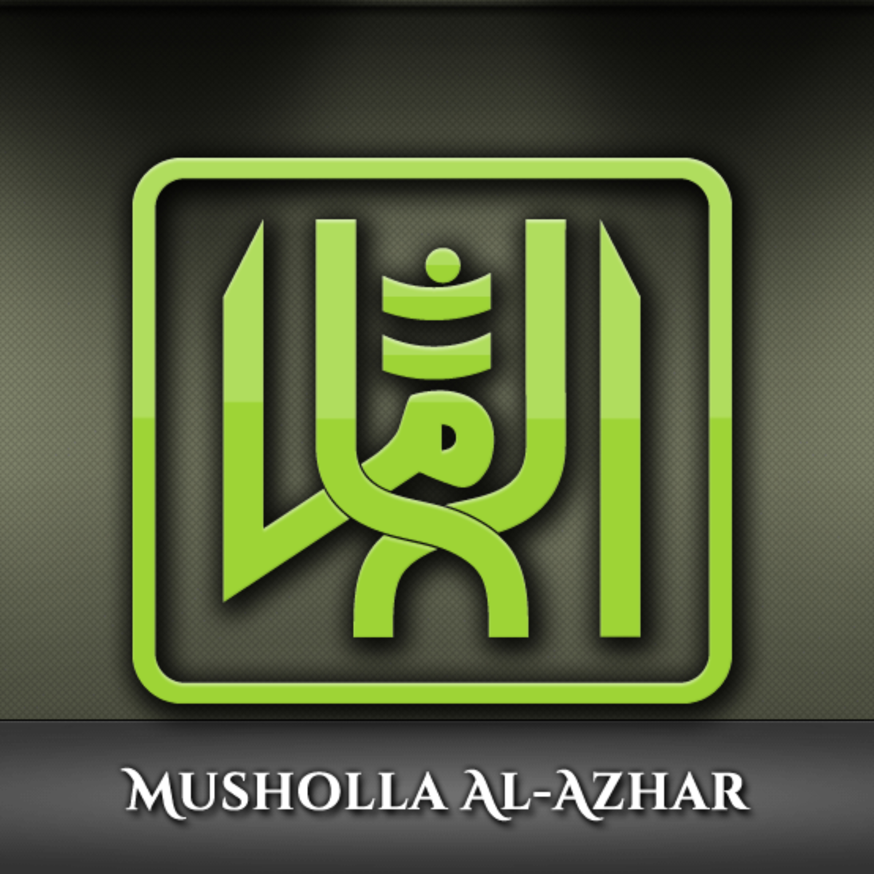 Surah Fussilat Ayat 44 - Ustadzah Hj. Siti Mardiyah Said