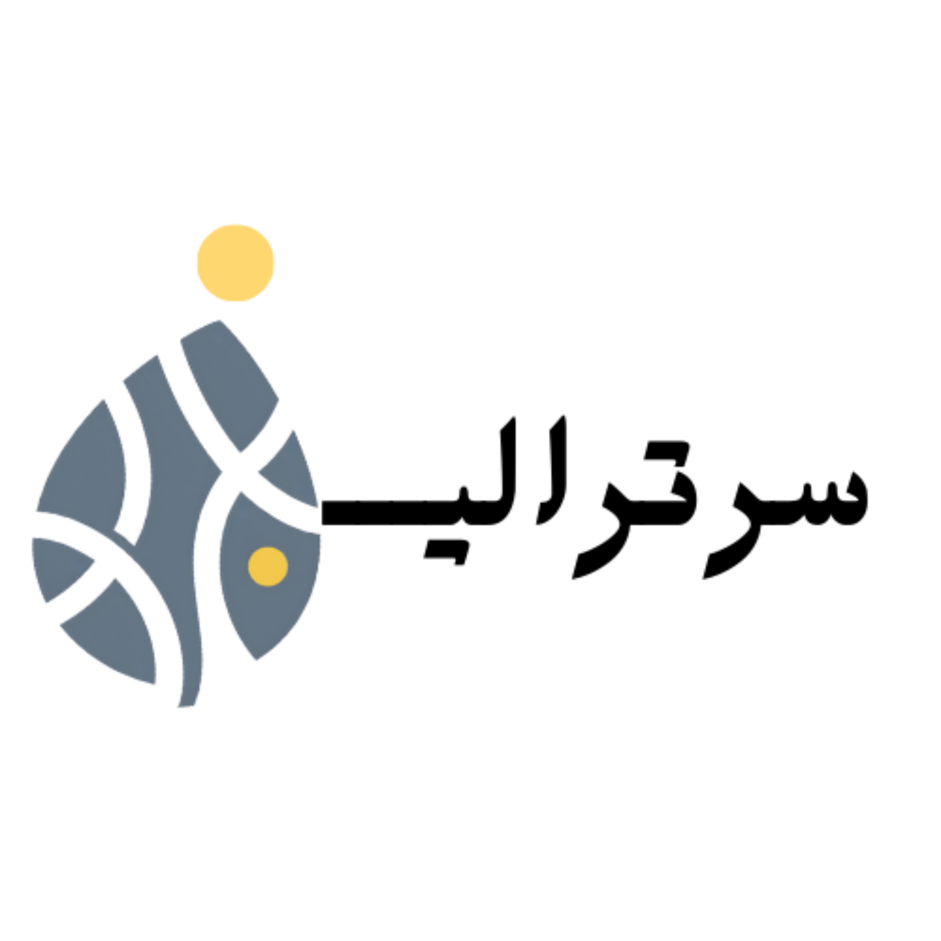 كيف تحول اليأس إلى تجارة مربحة !