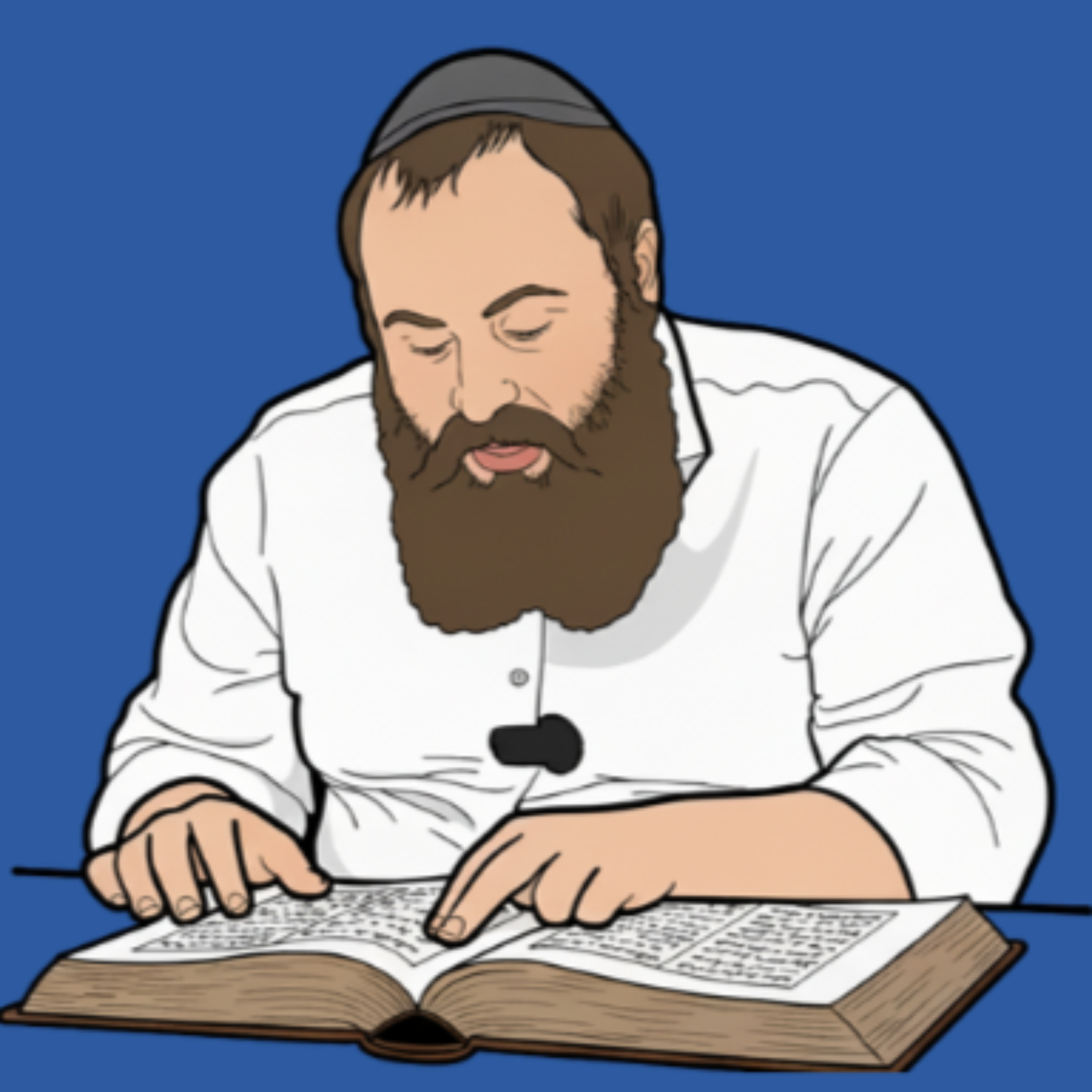 Rabbi Kraz\'s Shiurim