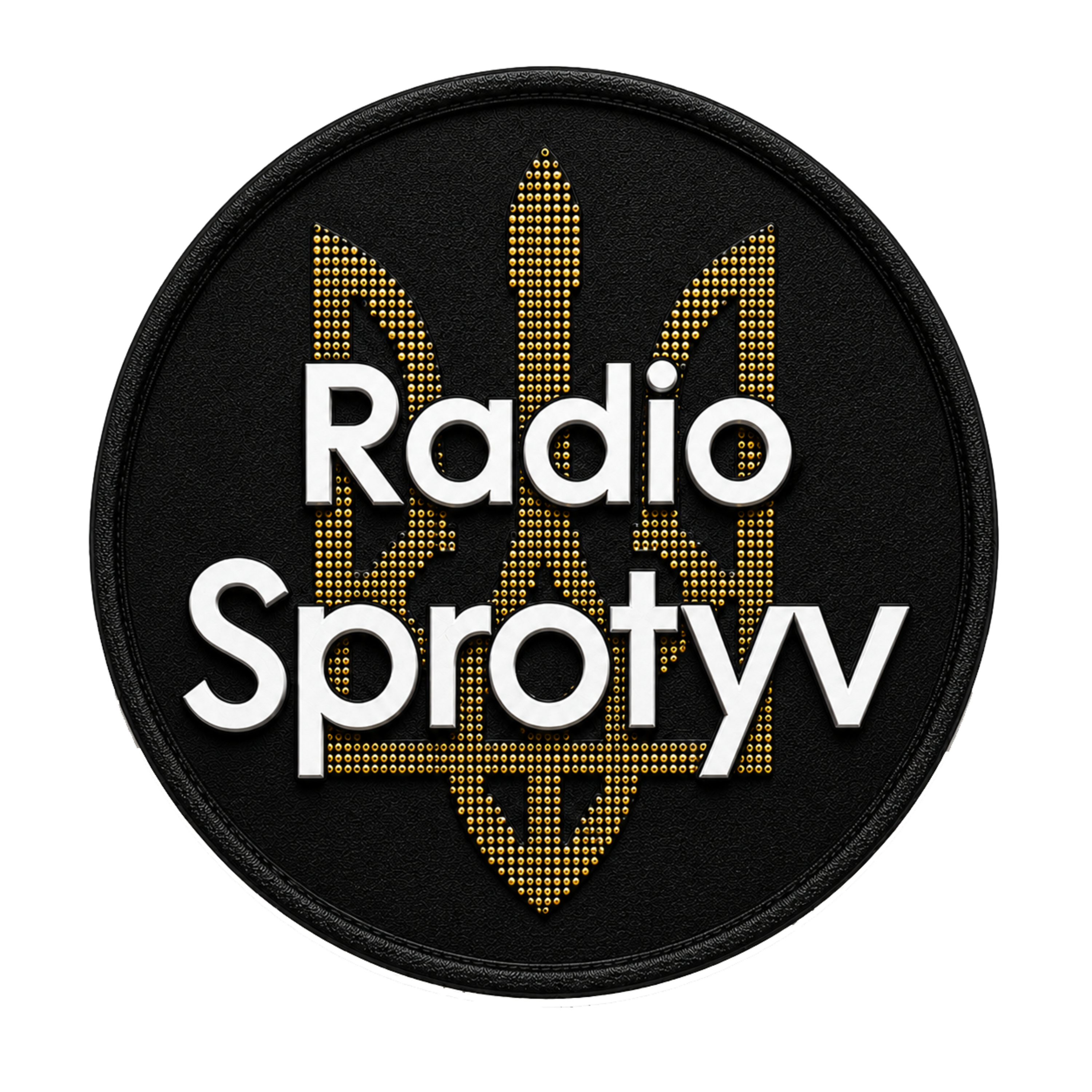 Radio Sprotyv News - Слухай українські новини!Ukraine will win! Україна переможе!