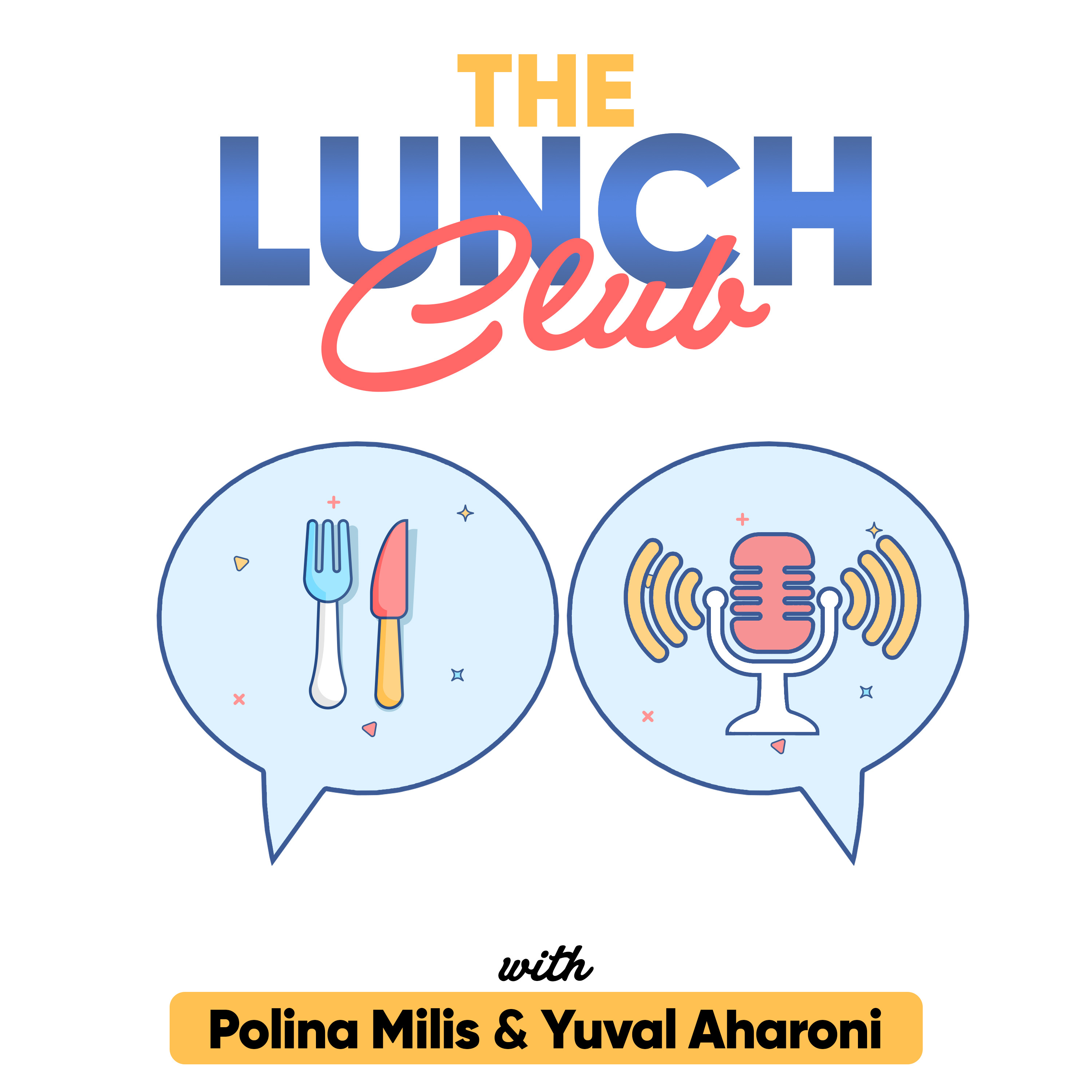 מועדון ארוחת הצהריים cover art