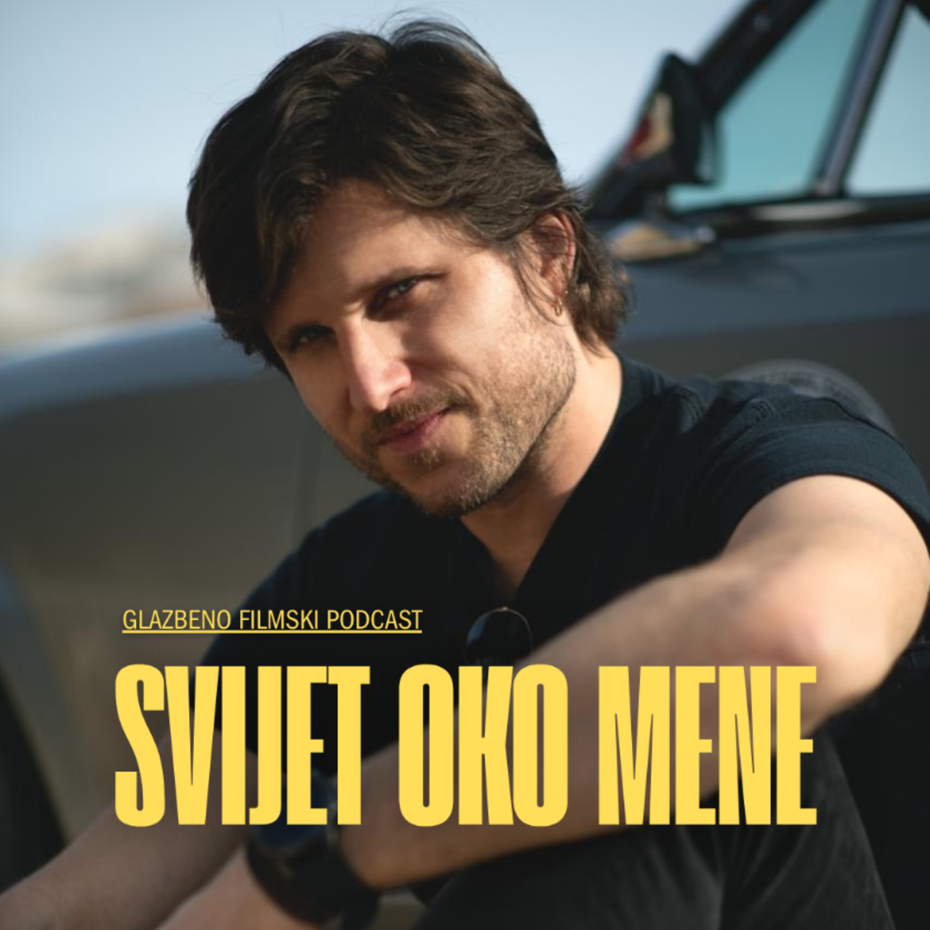 Svijet Oko Mene