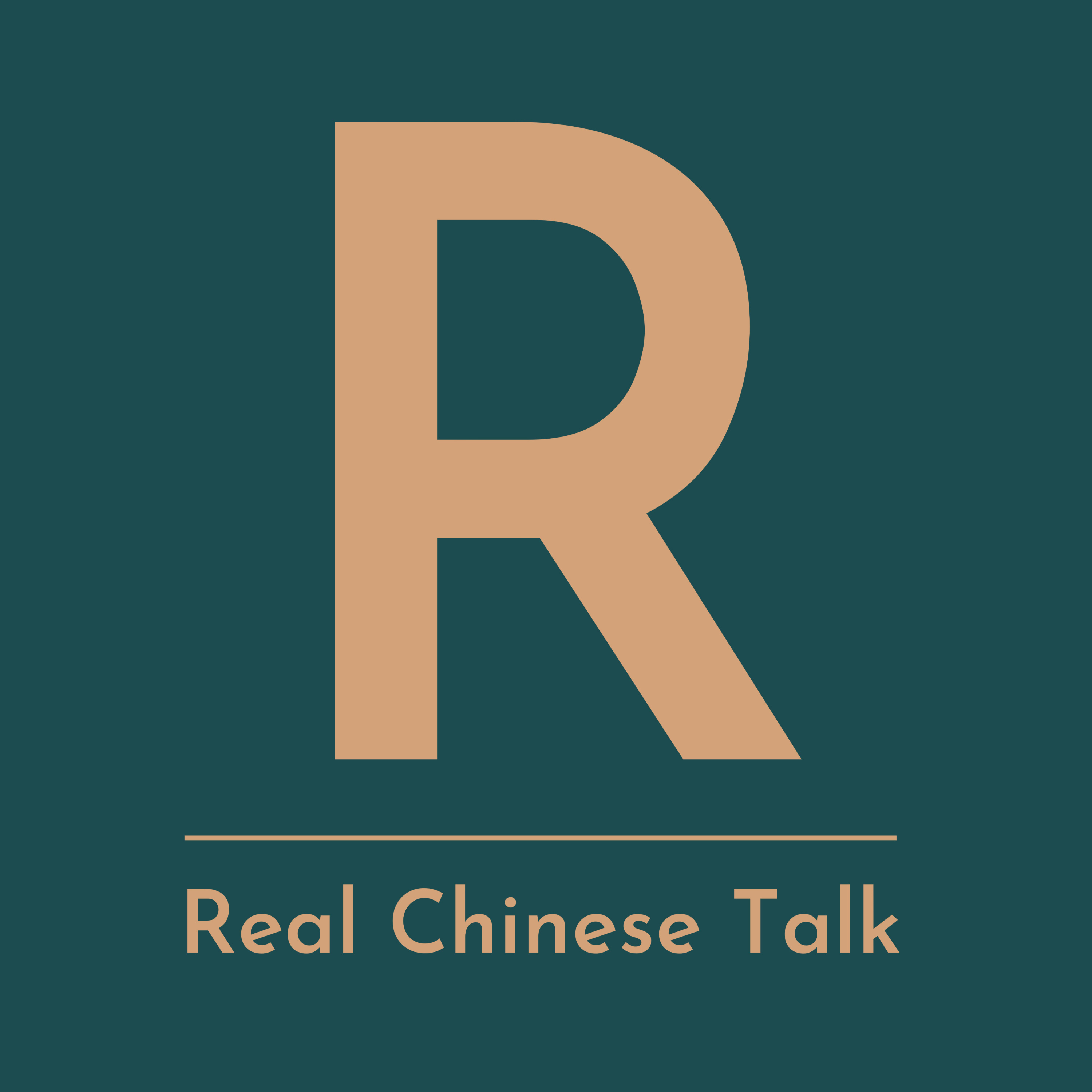 Real Chinese Talk - Immersion for Intermediates