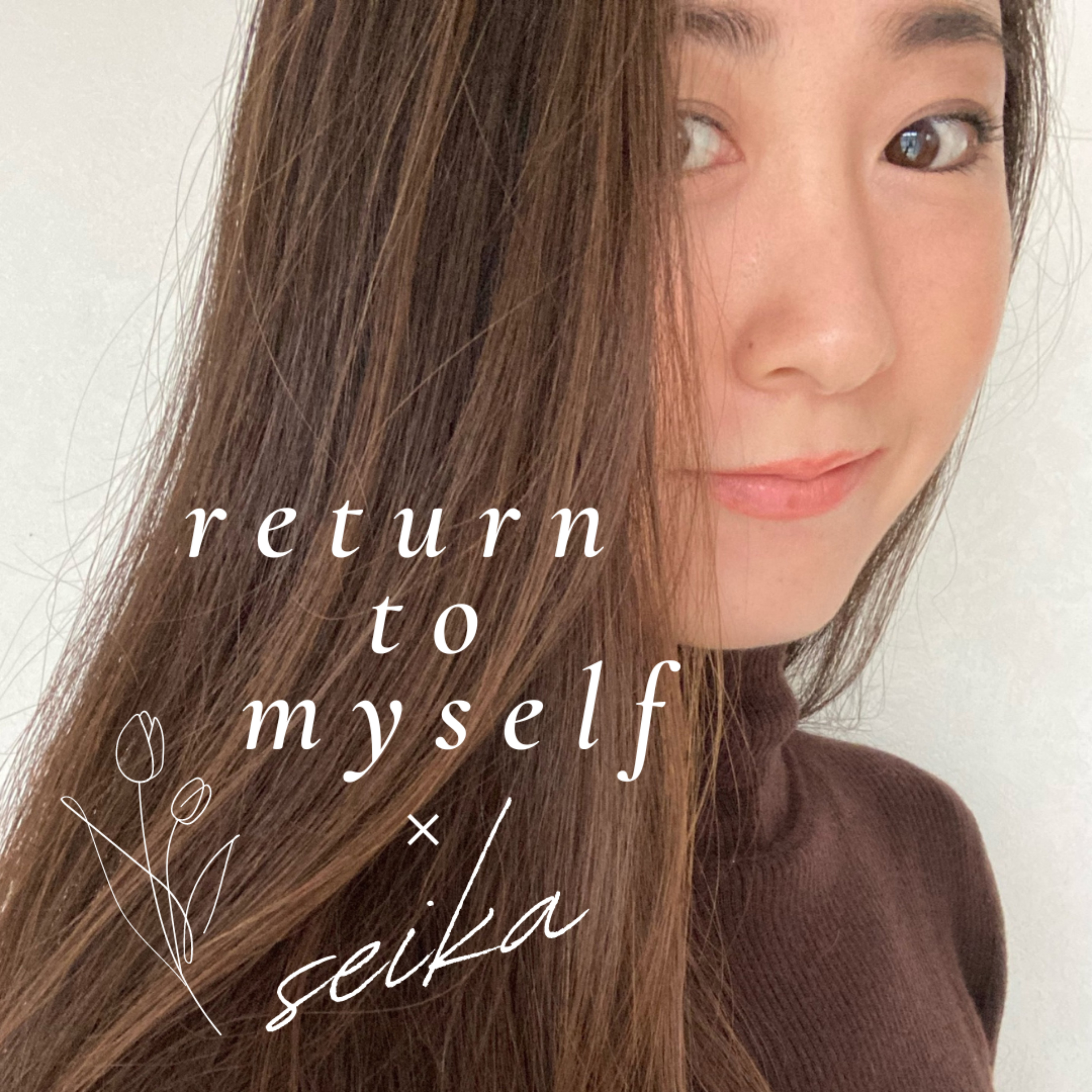 return to myself