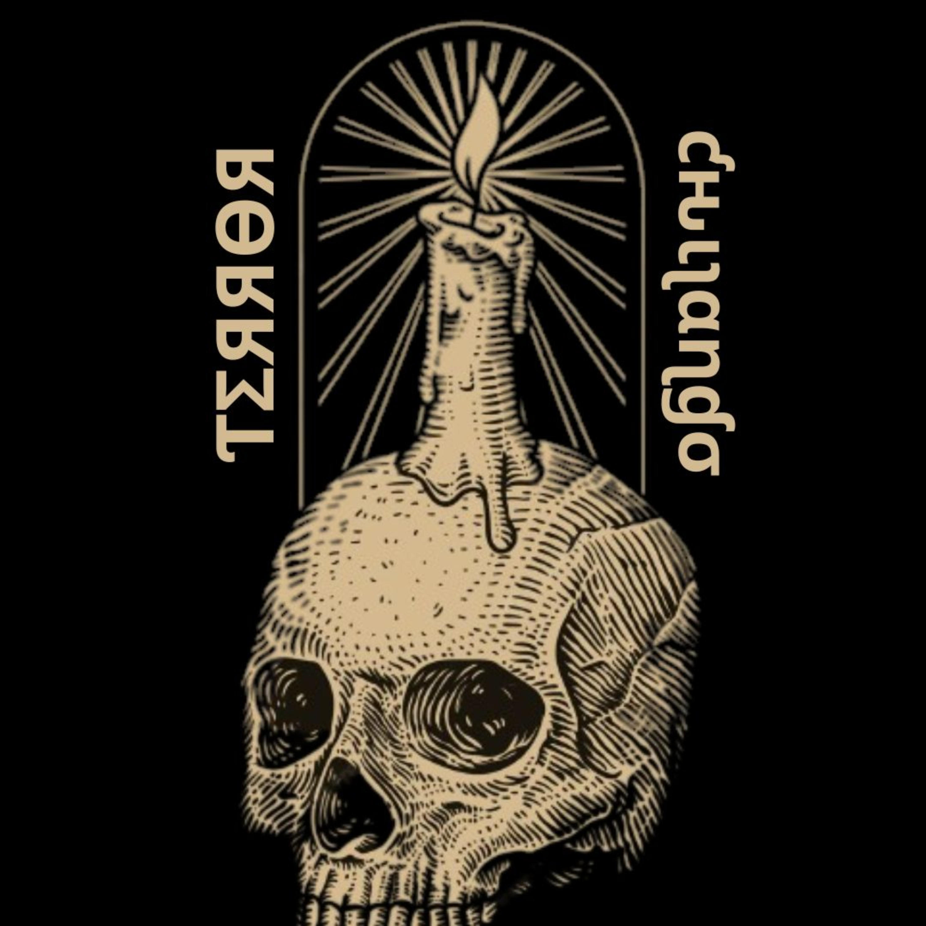 Terror Chilango 1 podcast artwork