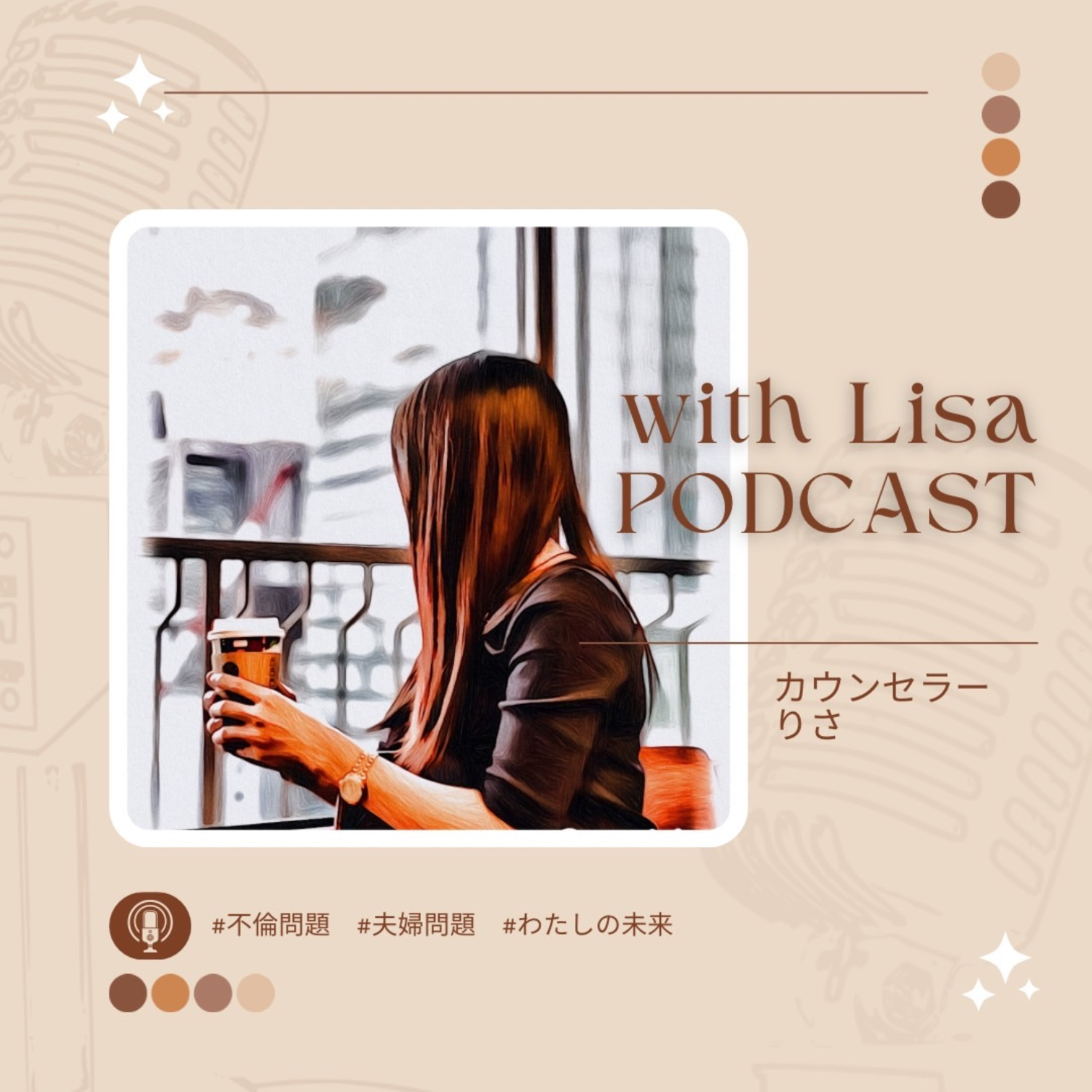 with Lisa PODCAST cover art