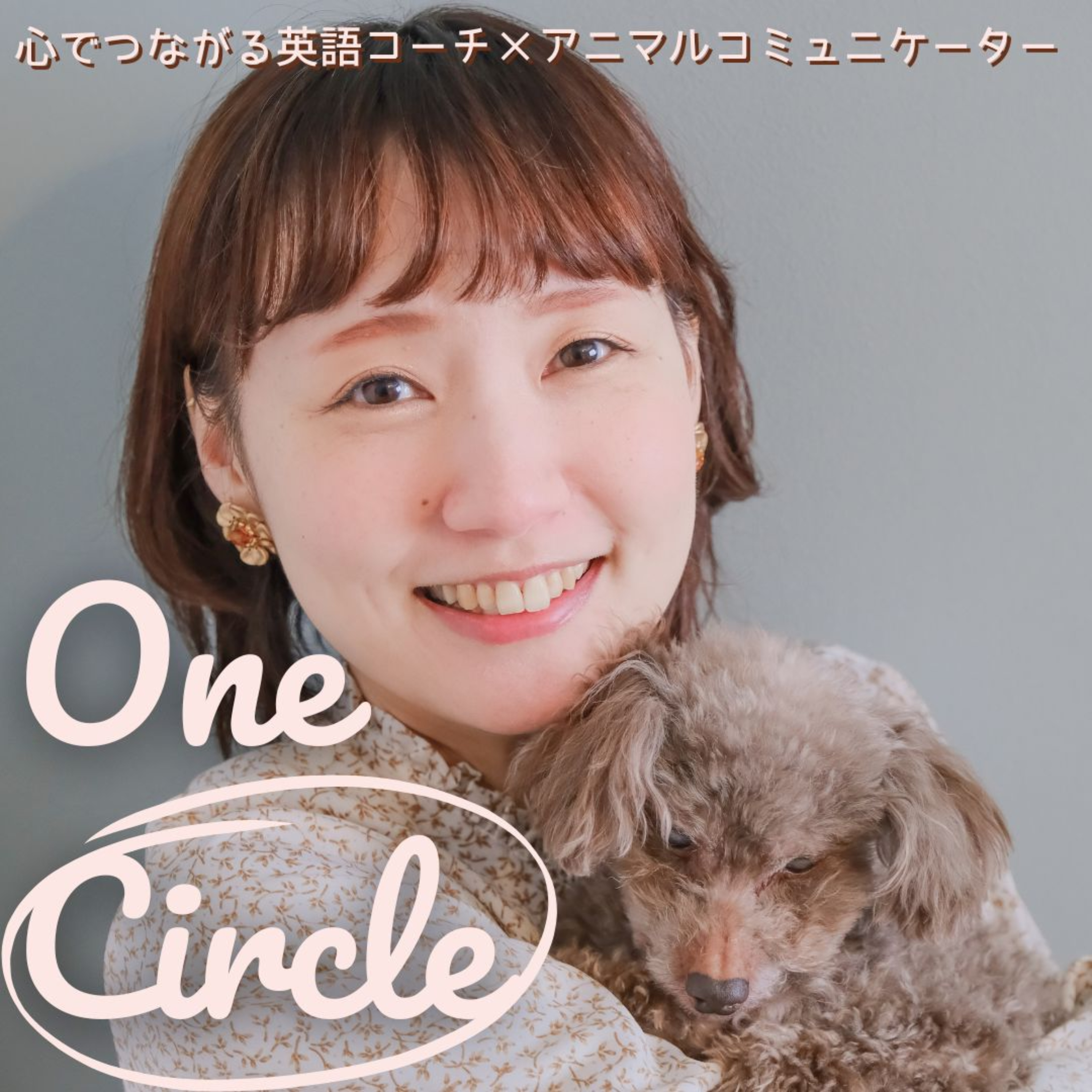 One Circle Podcast