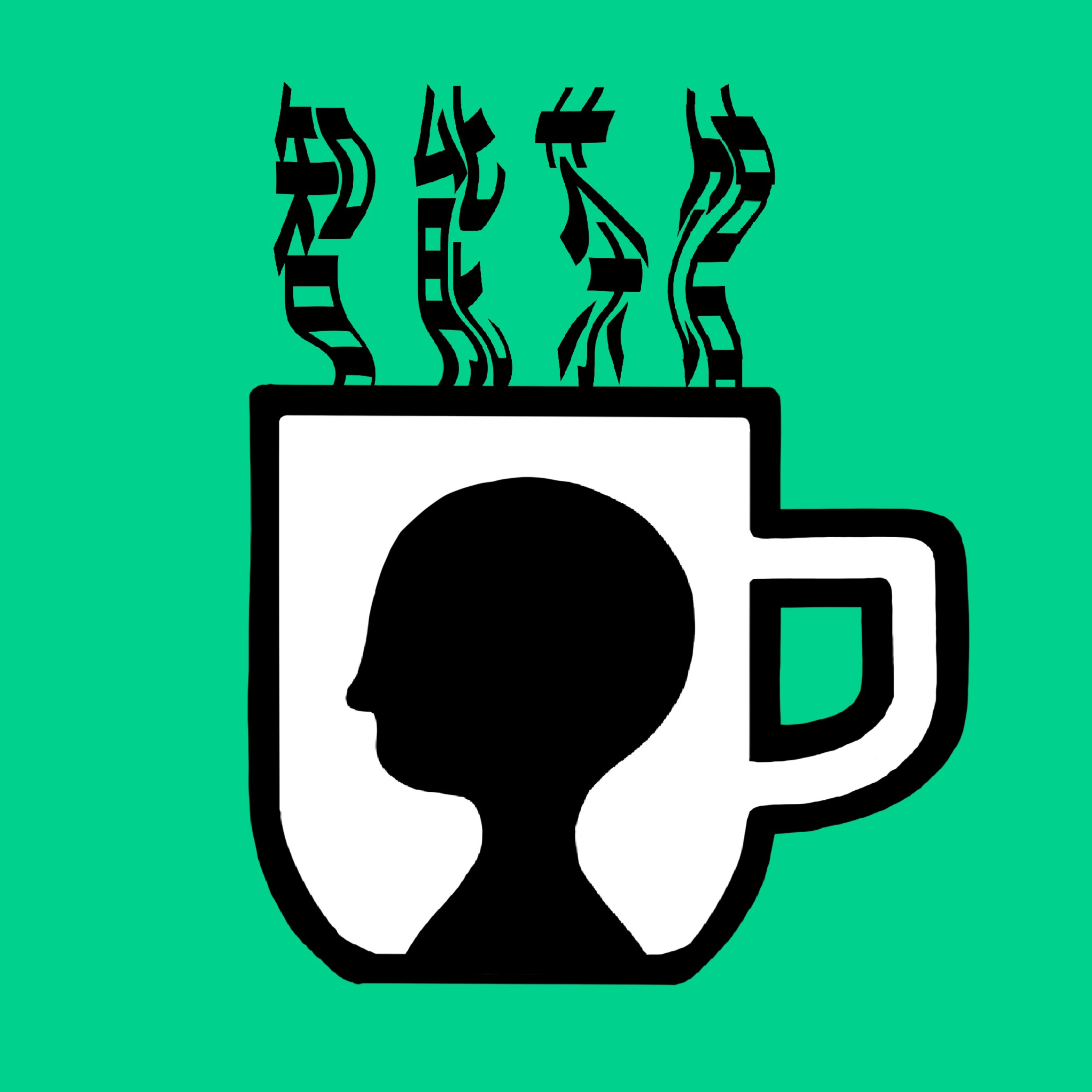 智能茶馆