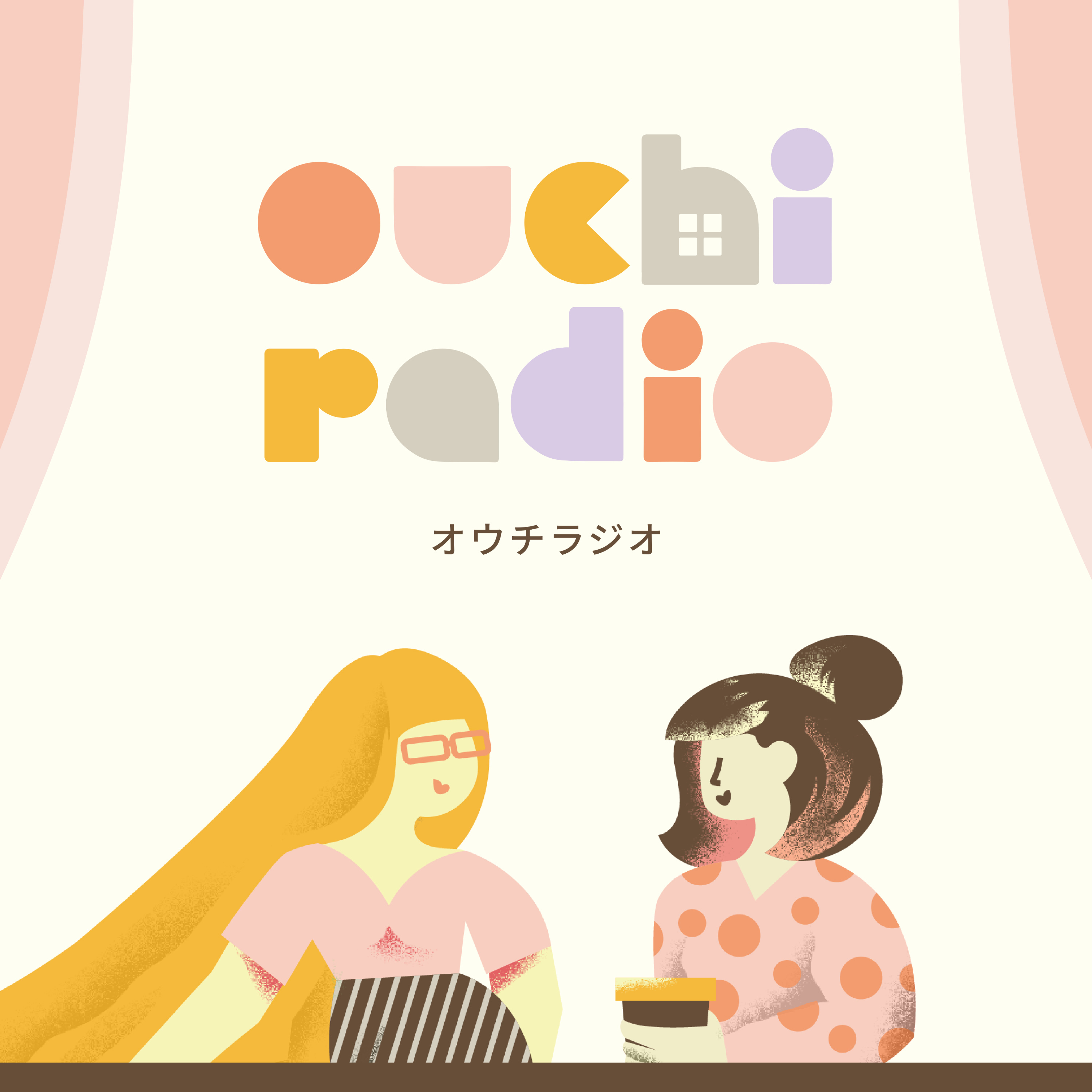ouchi radio