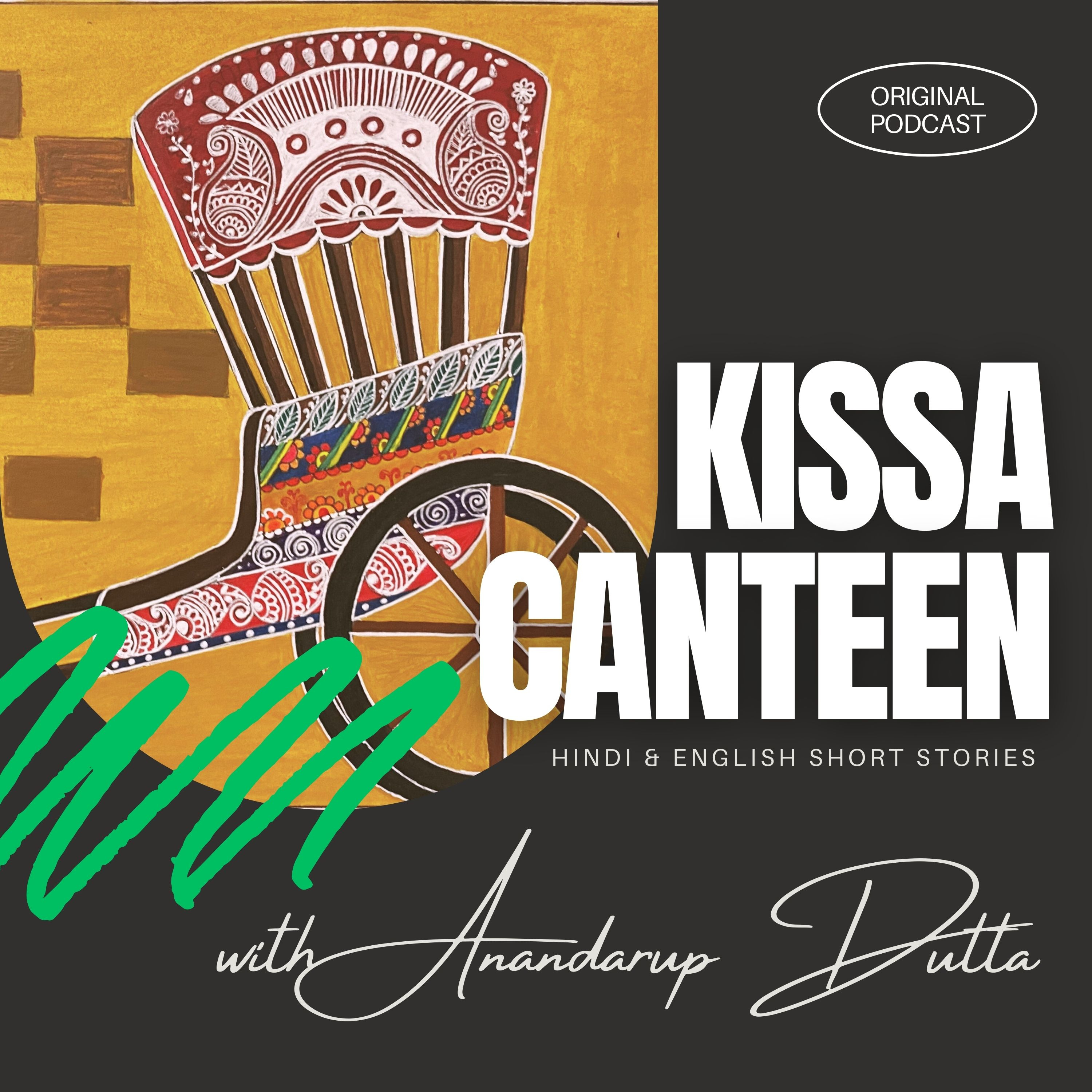 Kissa Canteen : Original Short Stories podcast artwork