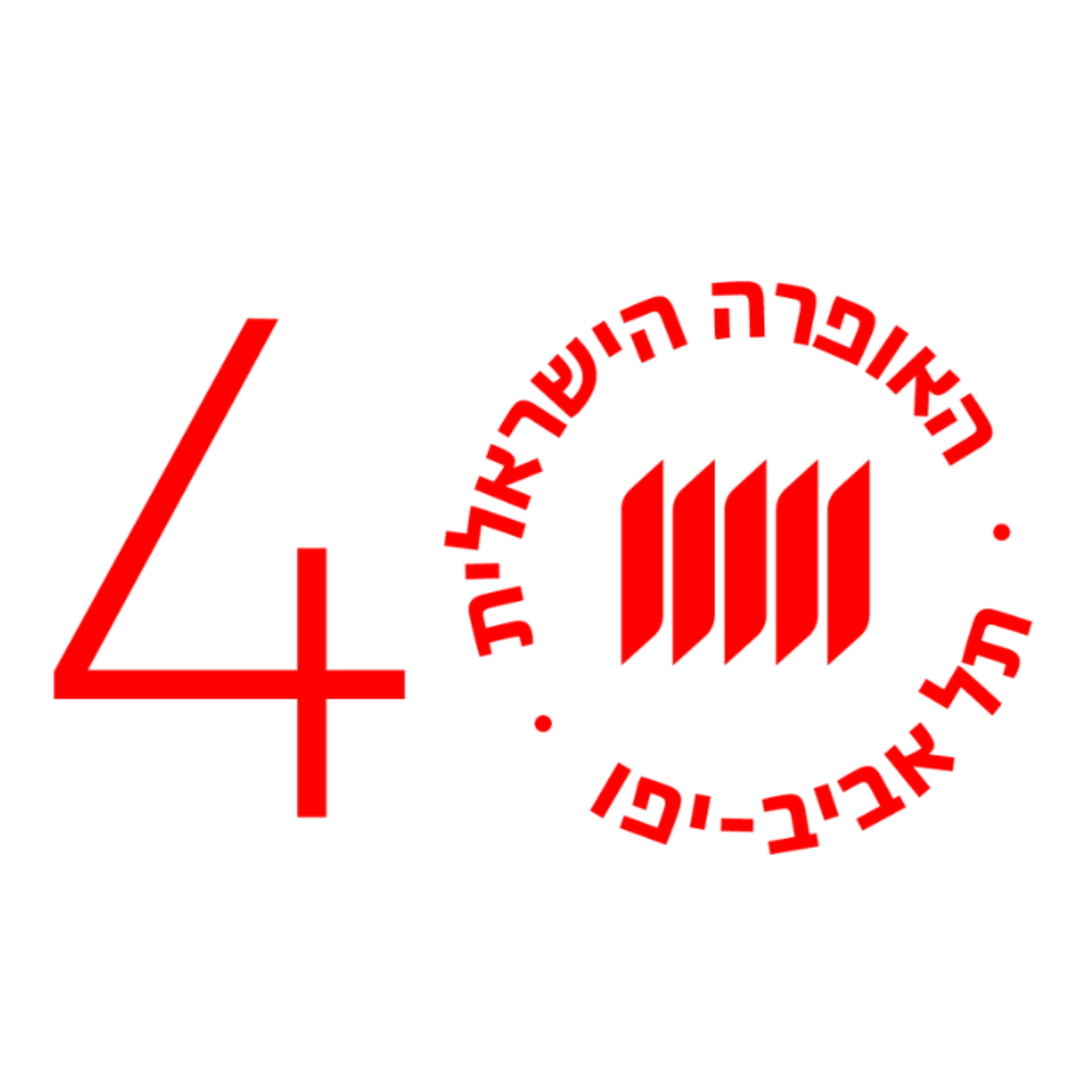 סיפורי הופמן האריה של פרנץ episode artwork