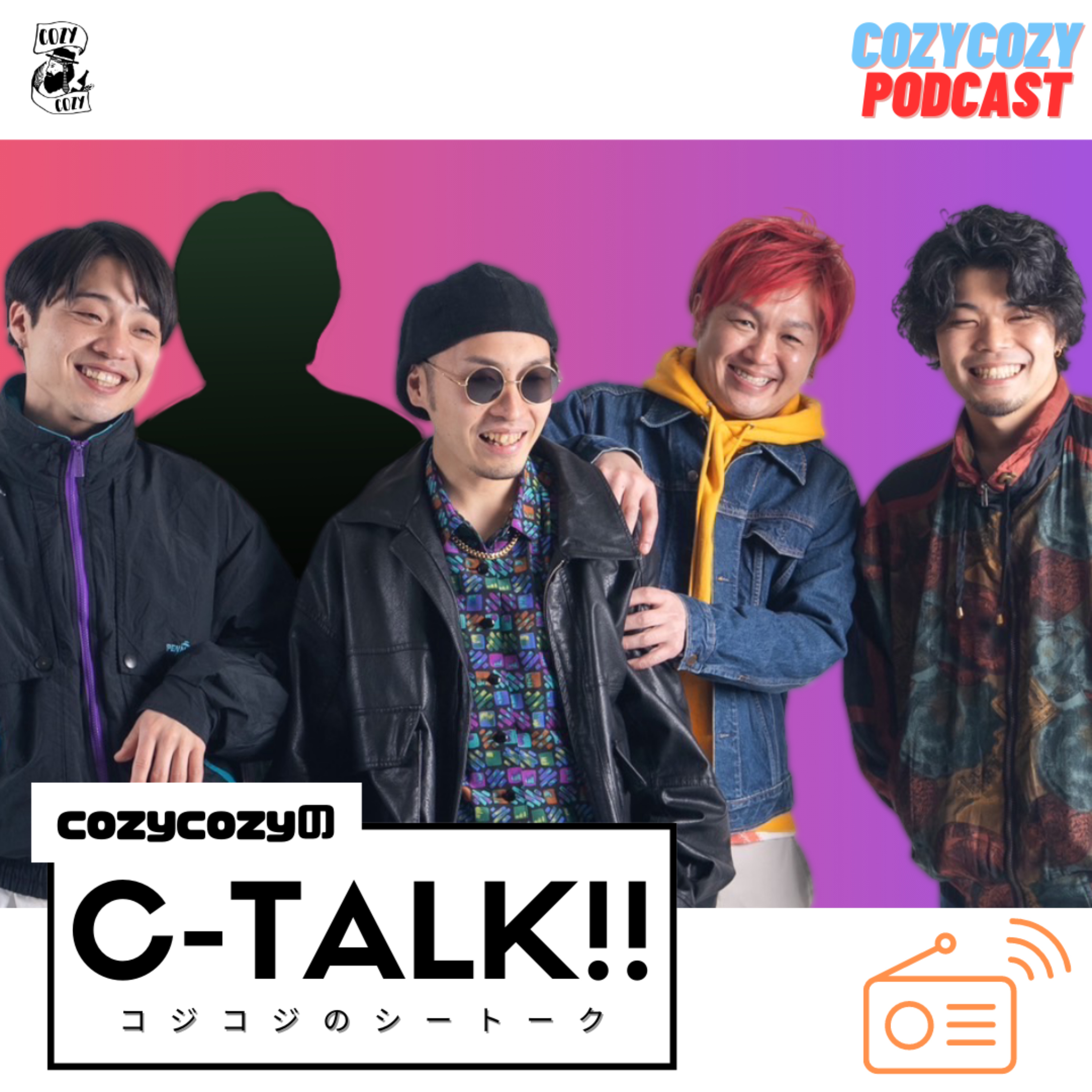 cozycozyのC-TALK!! cover art