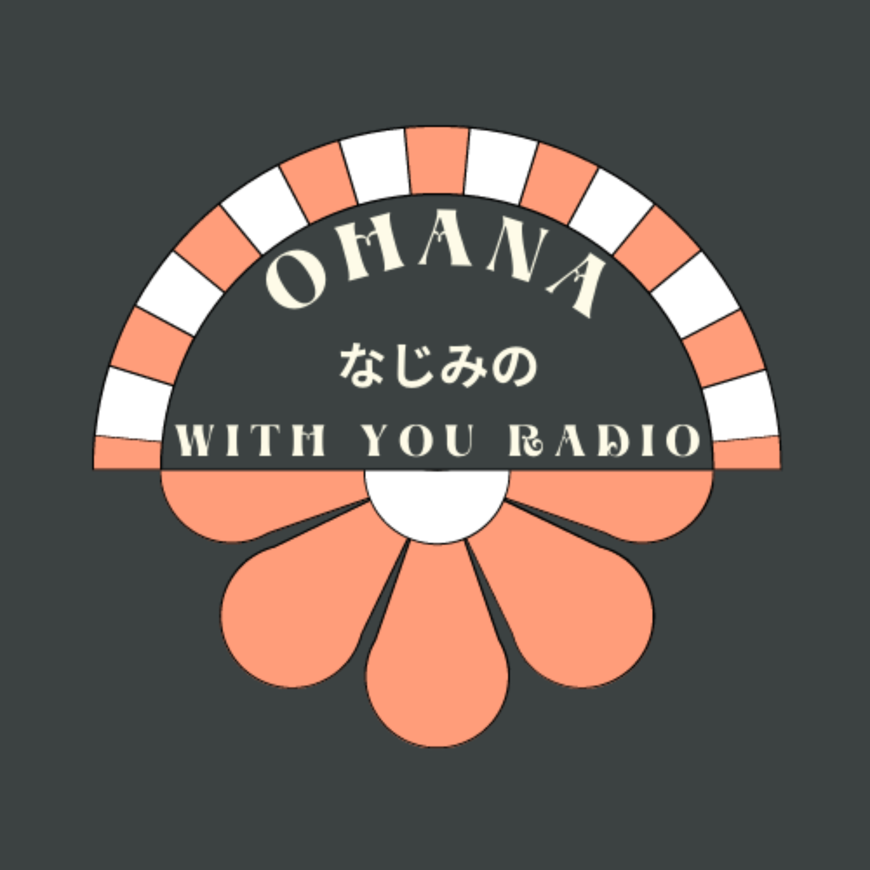 Ohanaなじみの with you ラジオ podcast artwork