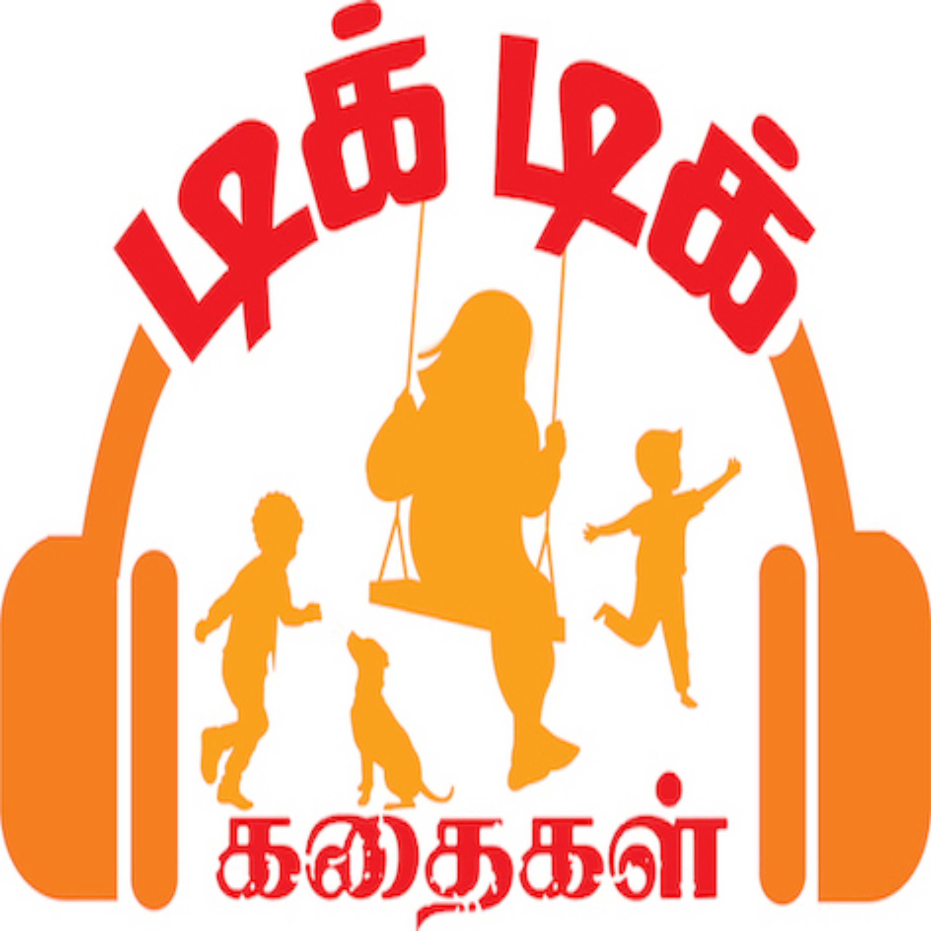 Tiktik Kathaigal podcast artwork
