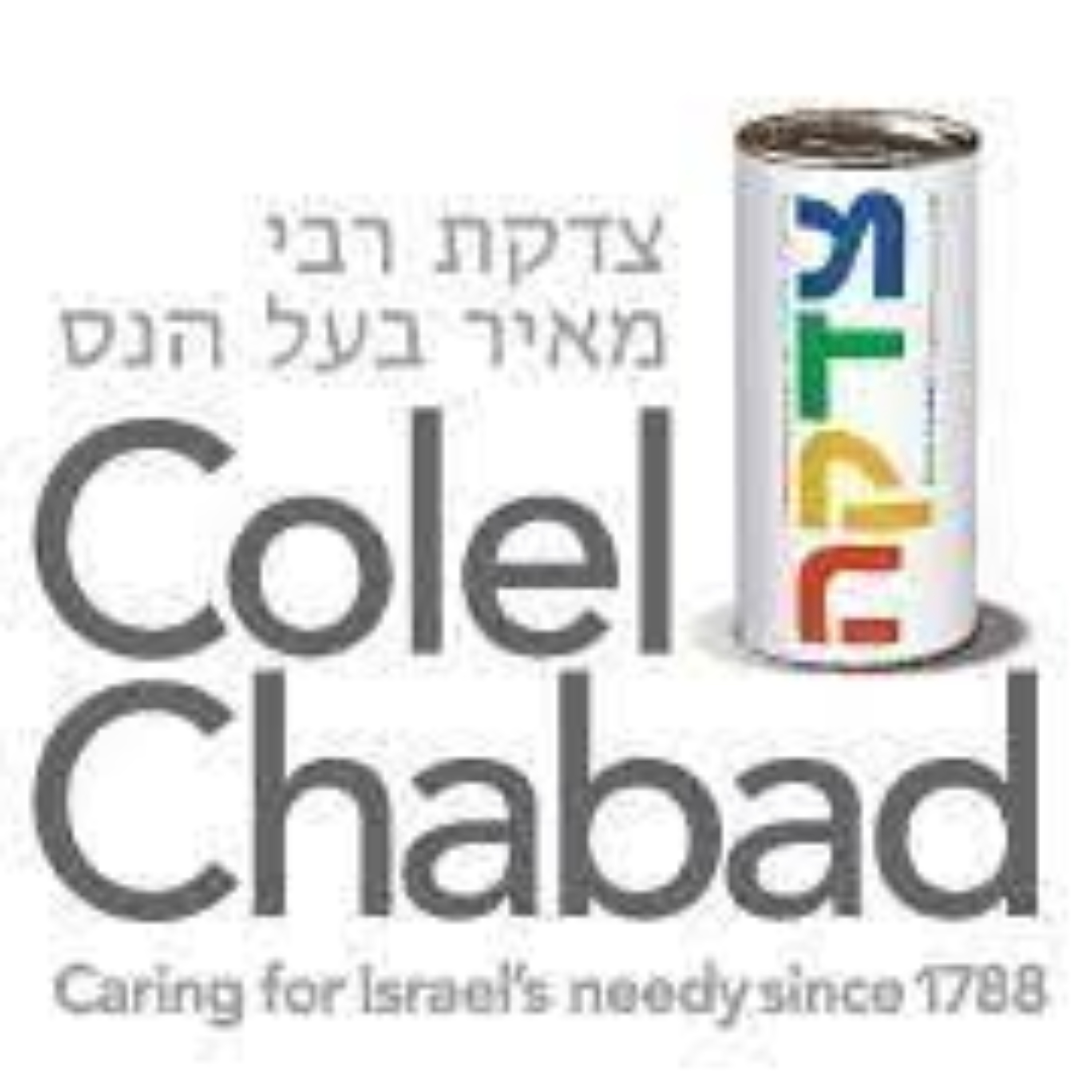 Colel Chabad