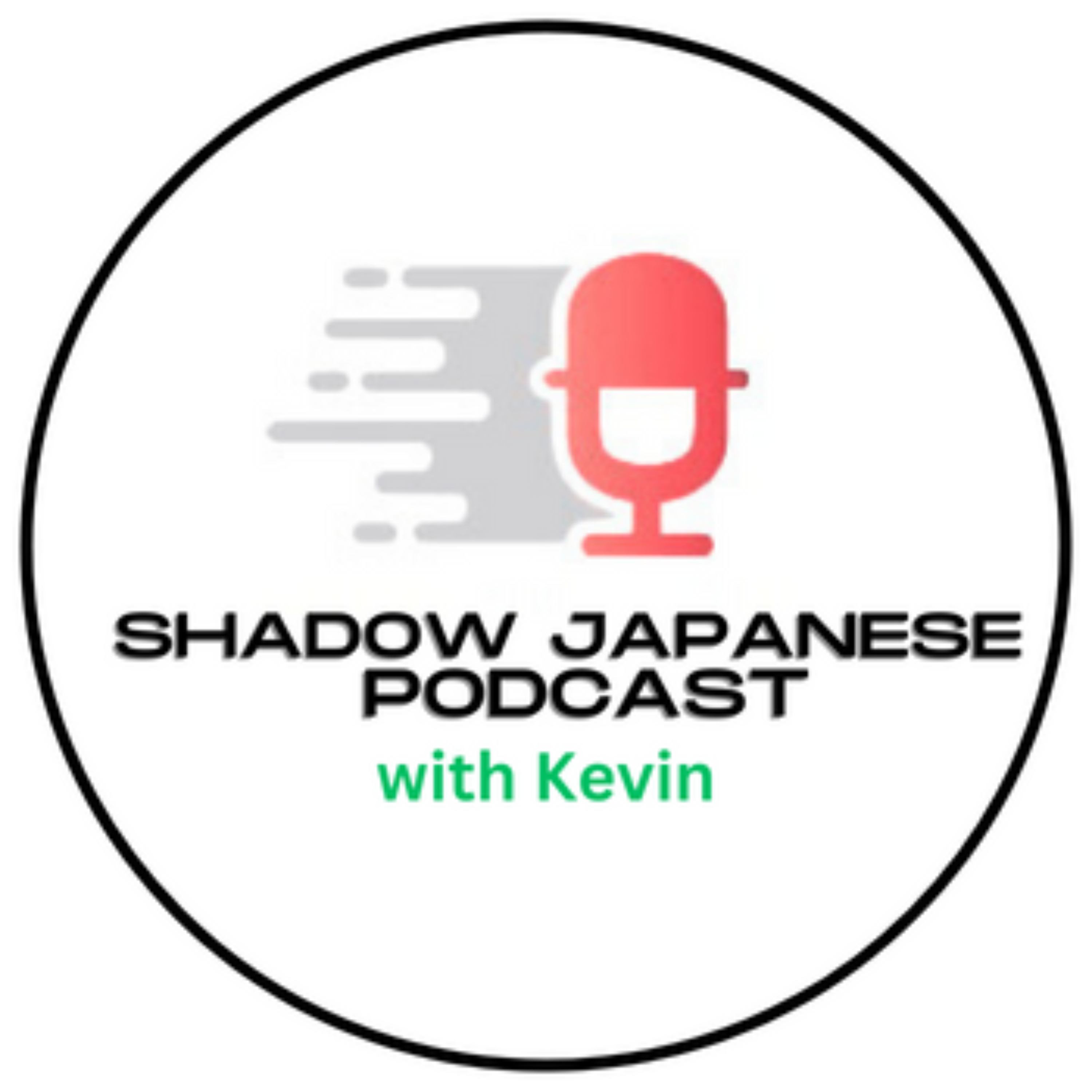 Shadow Japanese Podcast podcast artwork