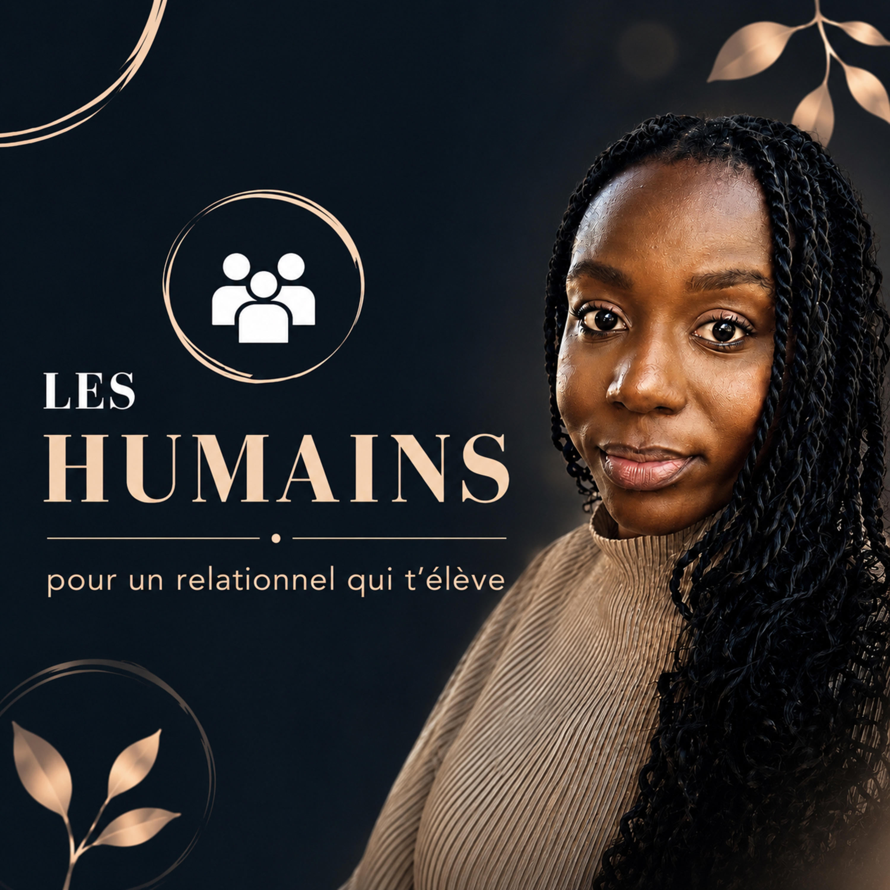 Les Humains