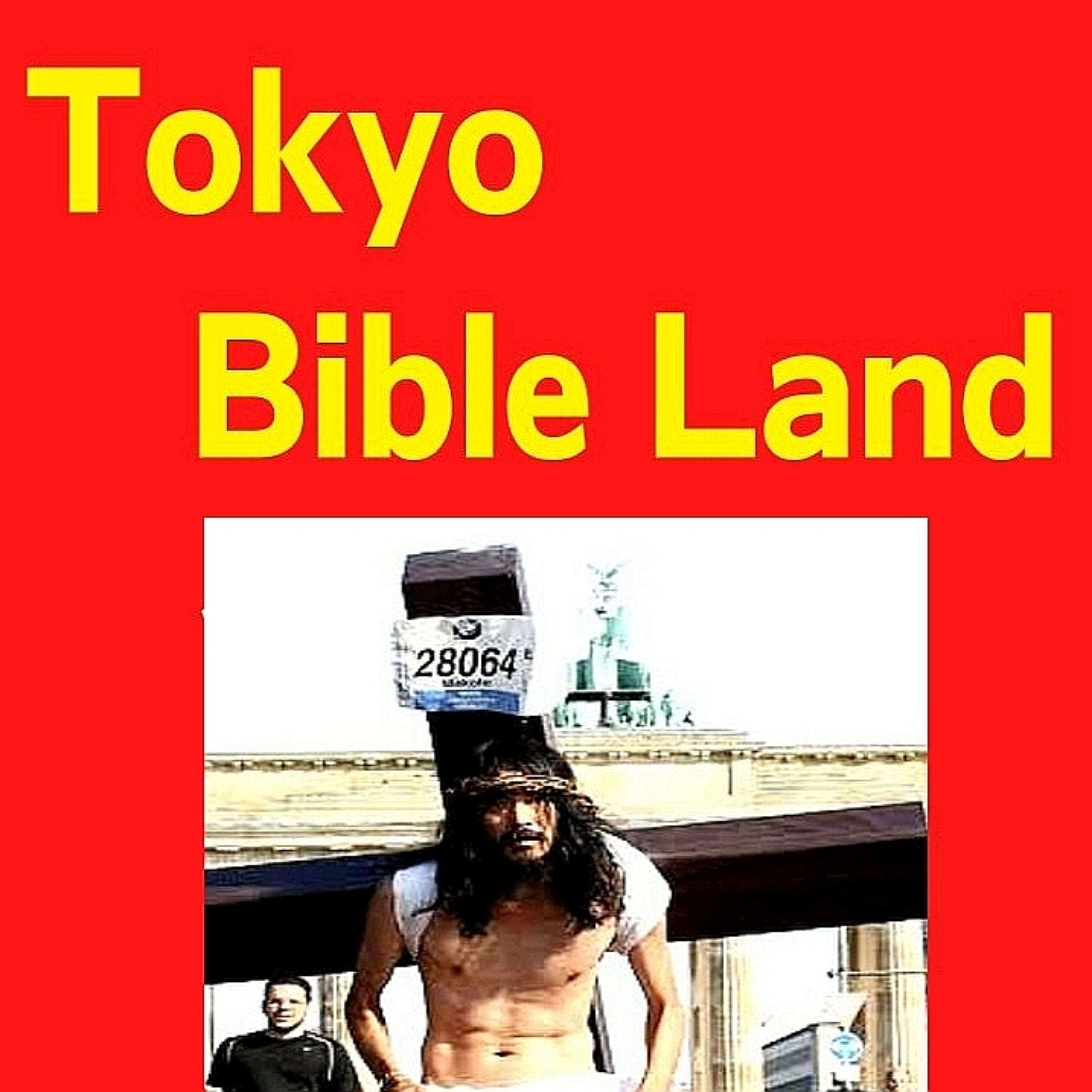 Tokyo Bible Land