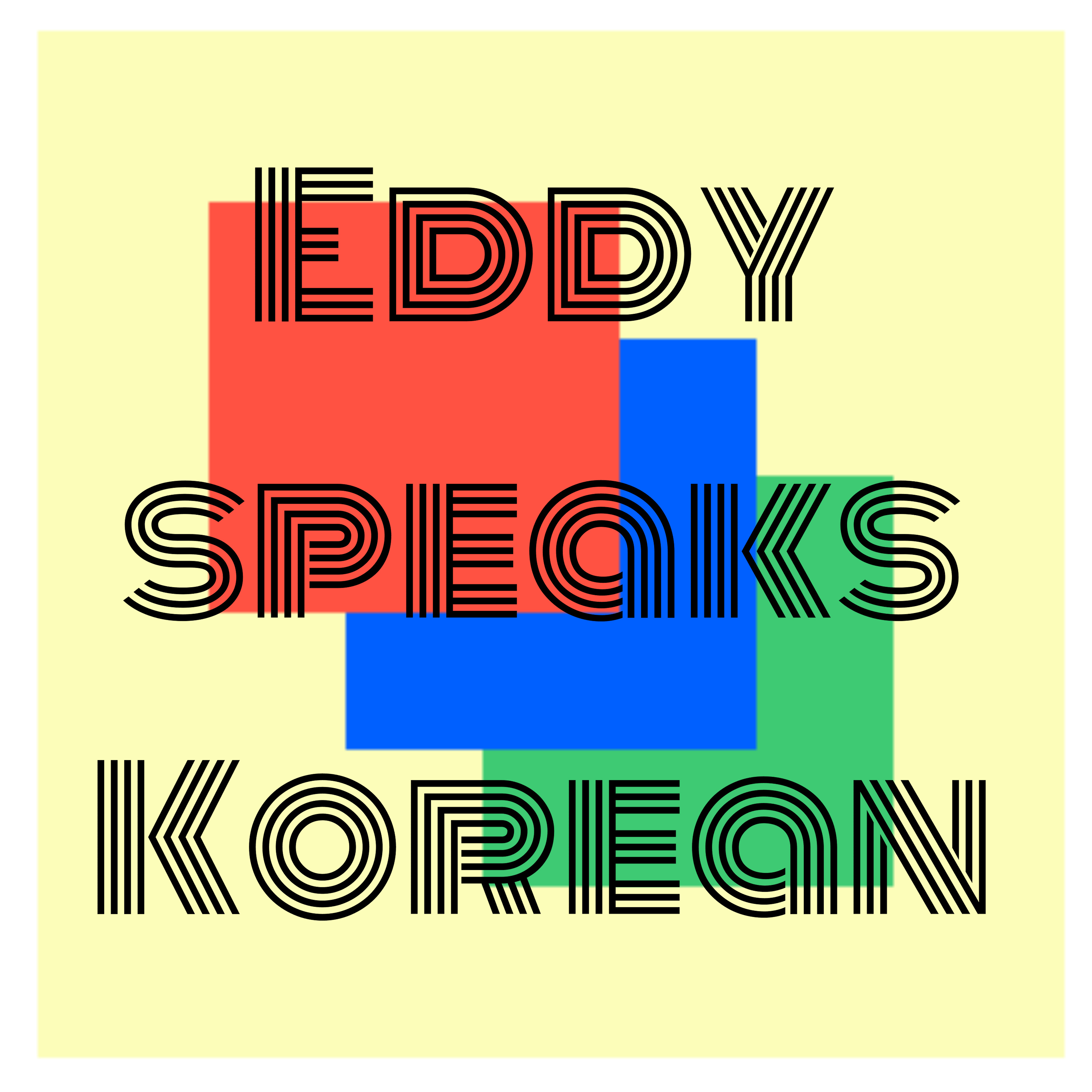 Eddy speaks Korean podcast artwork