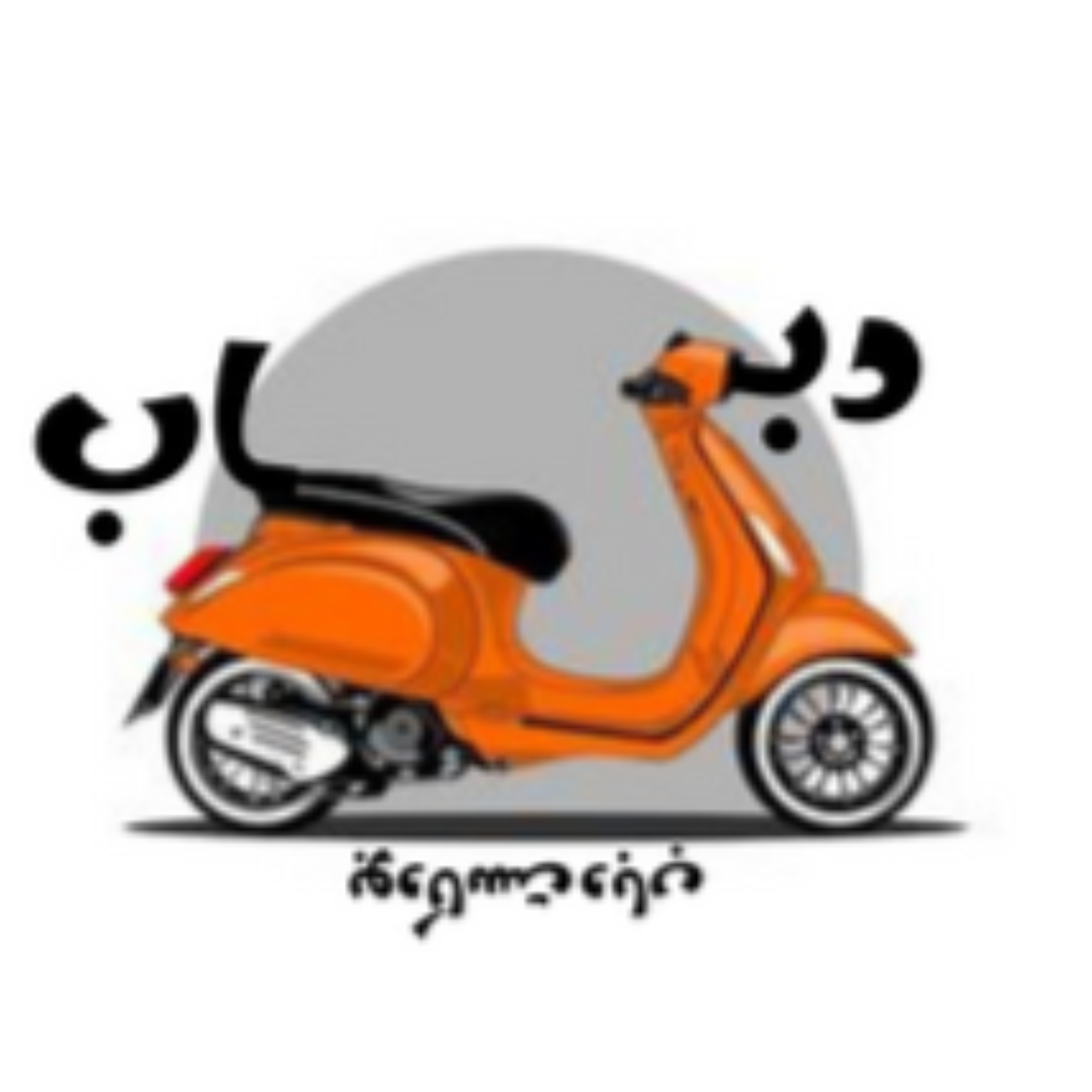 بودكاست دباب