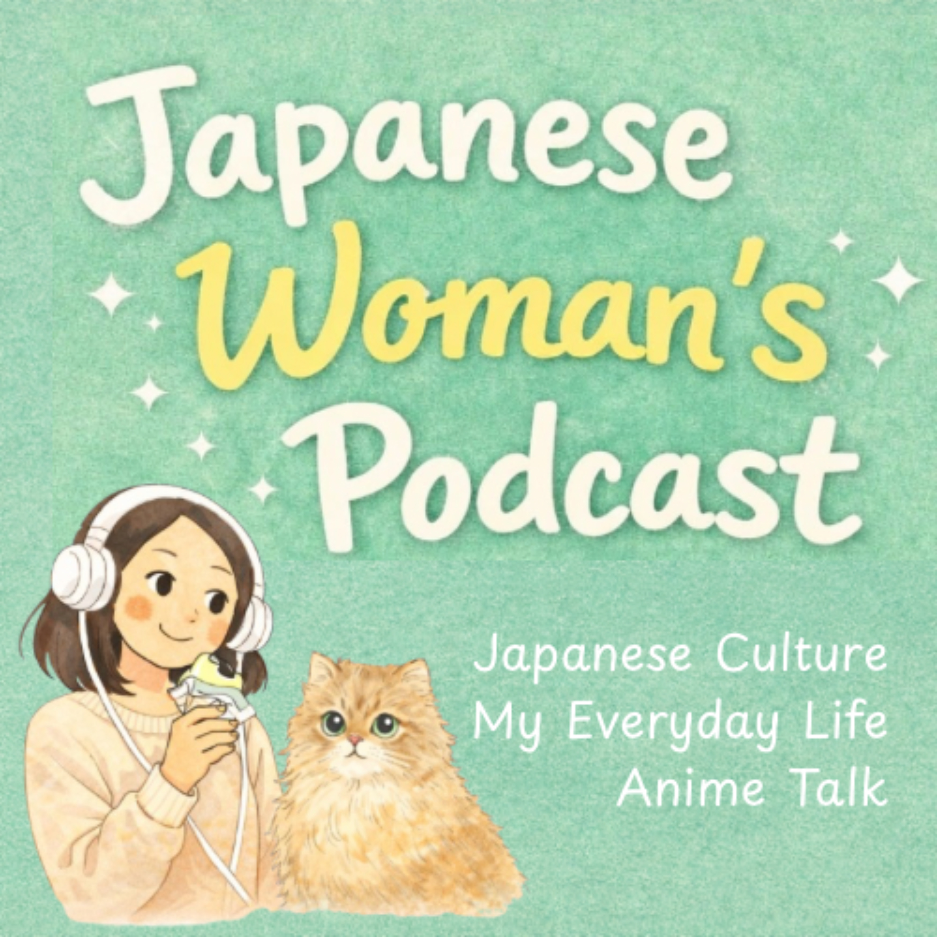 Japanese Woman’s Podcast podcast artwork
