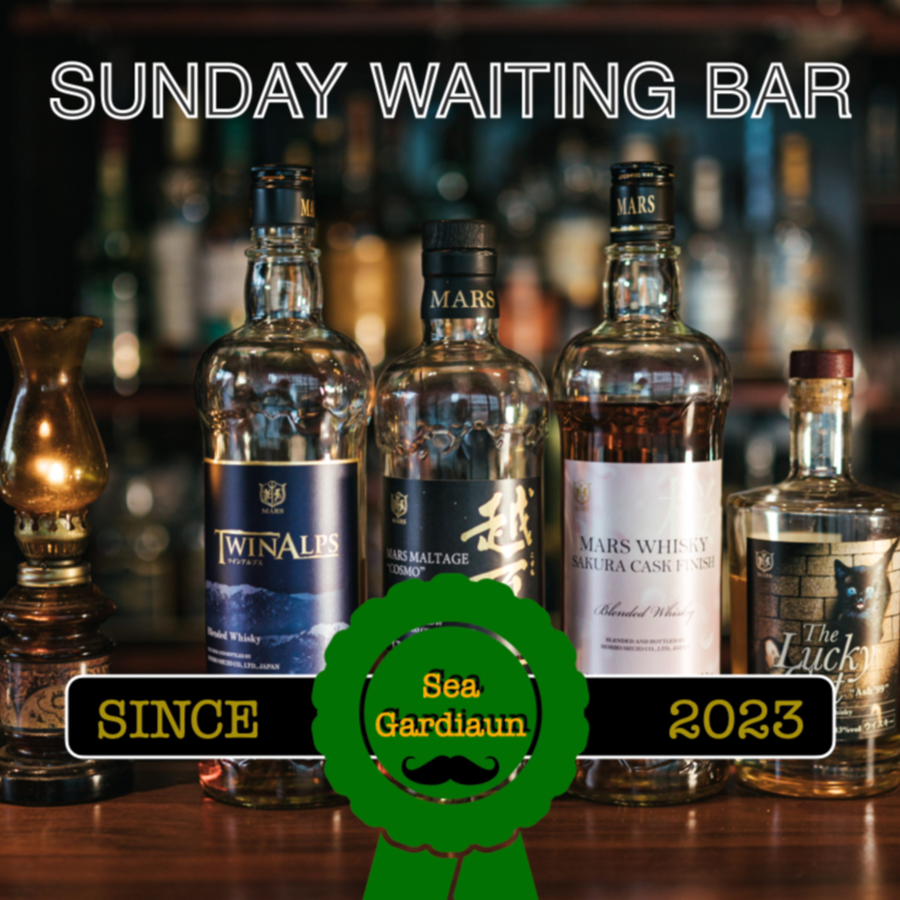 Bar Suk3kiyo