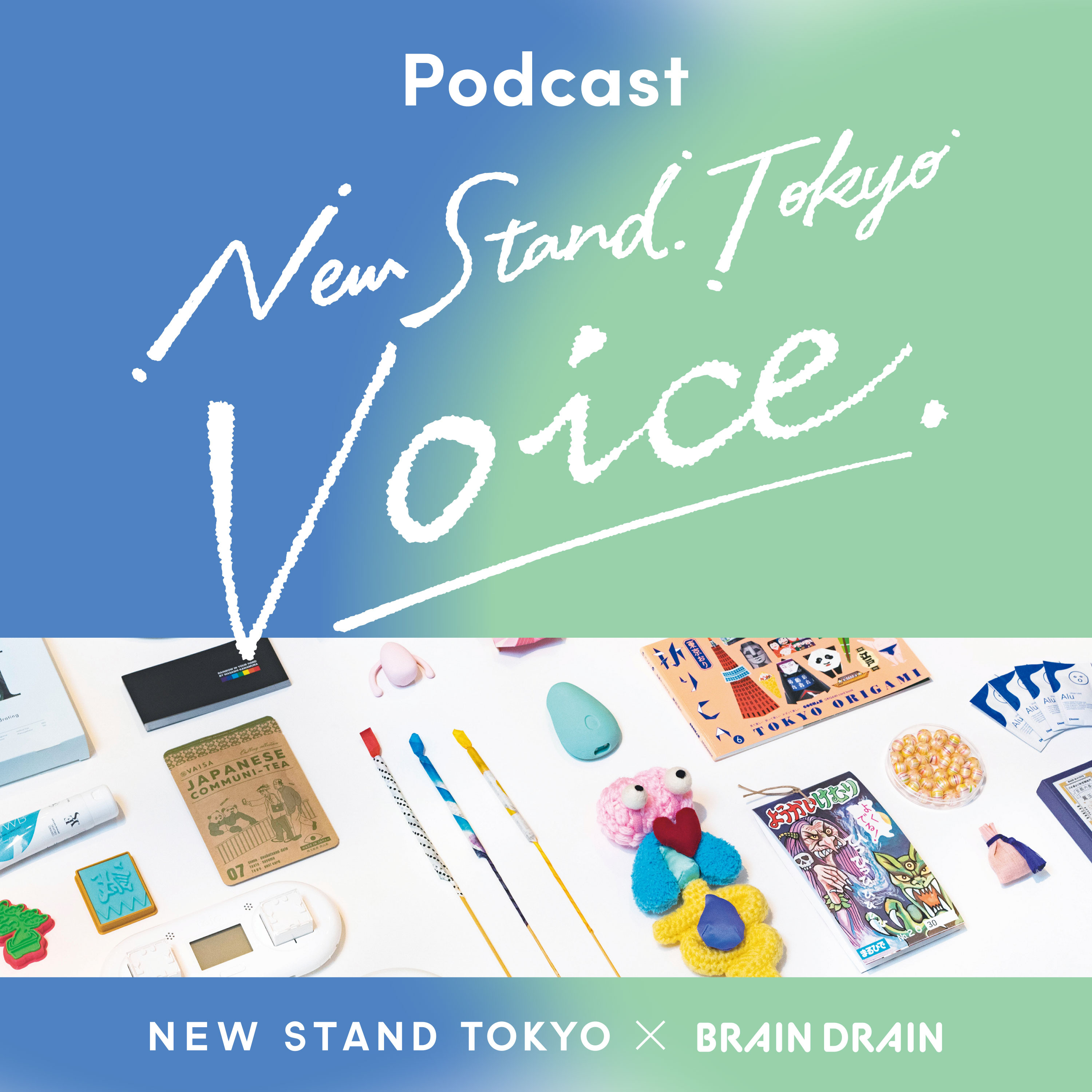 New Stand Tokyo Voice.