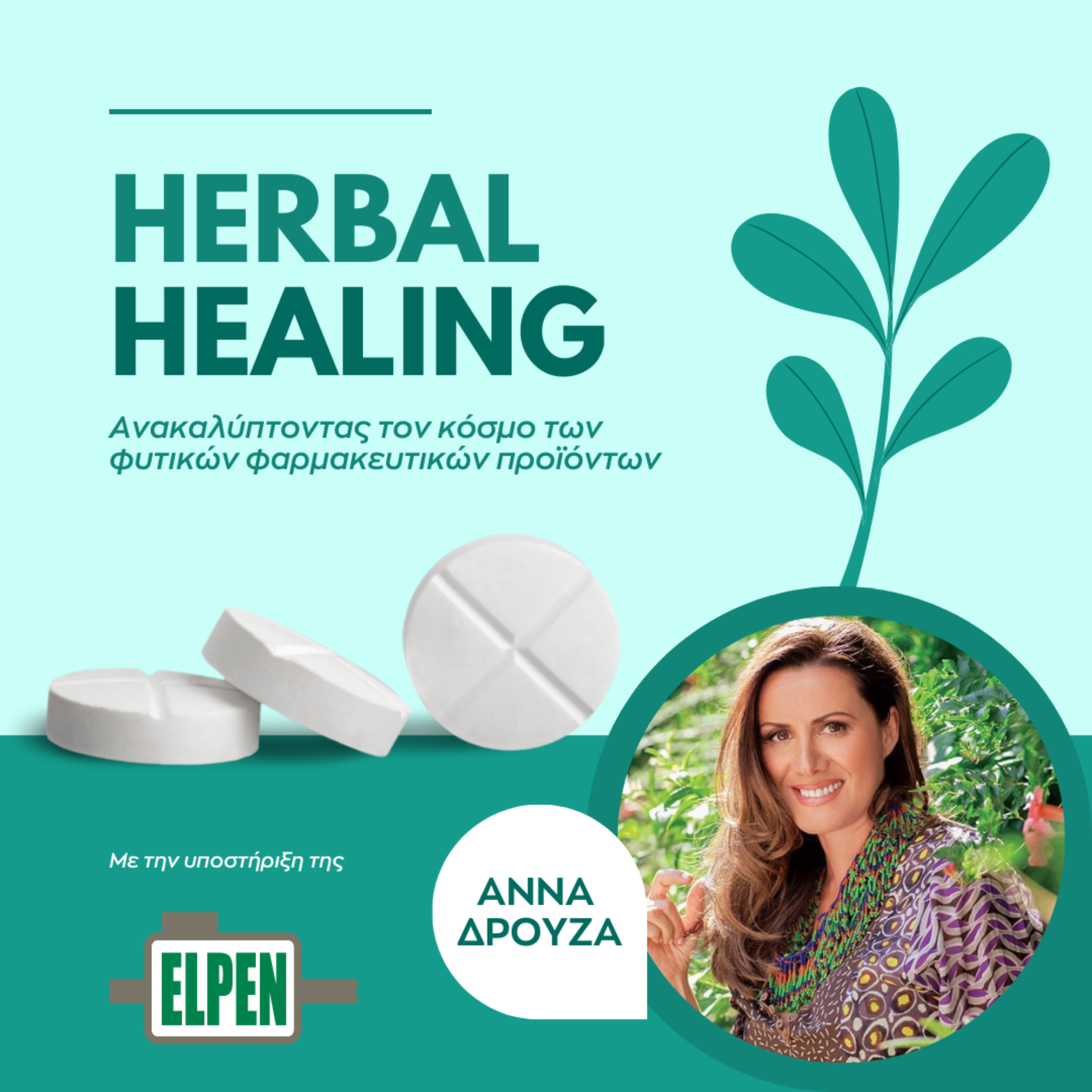 HERBAL HEALING
