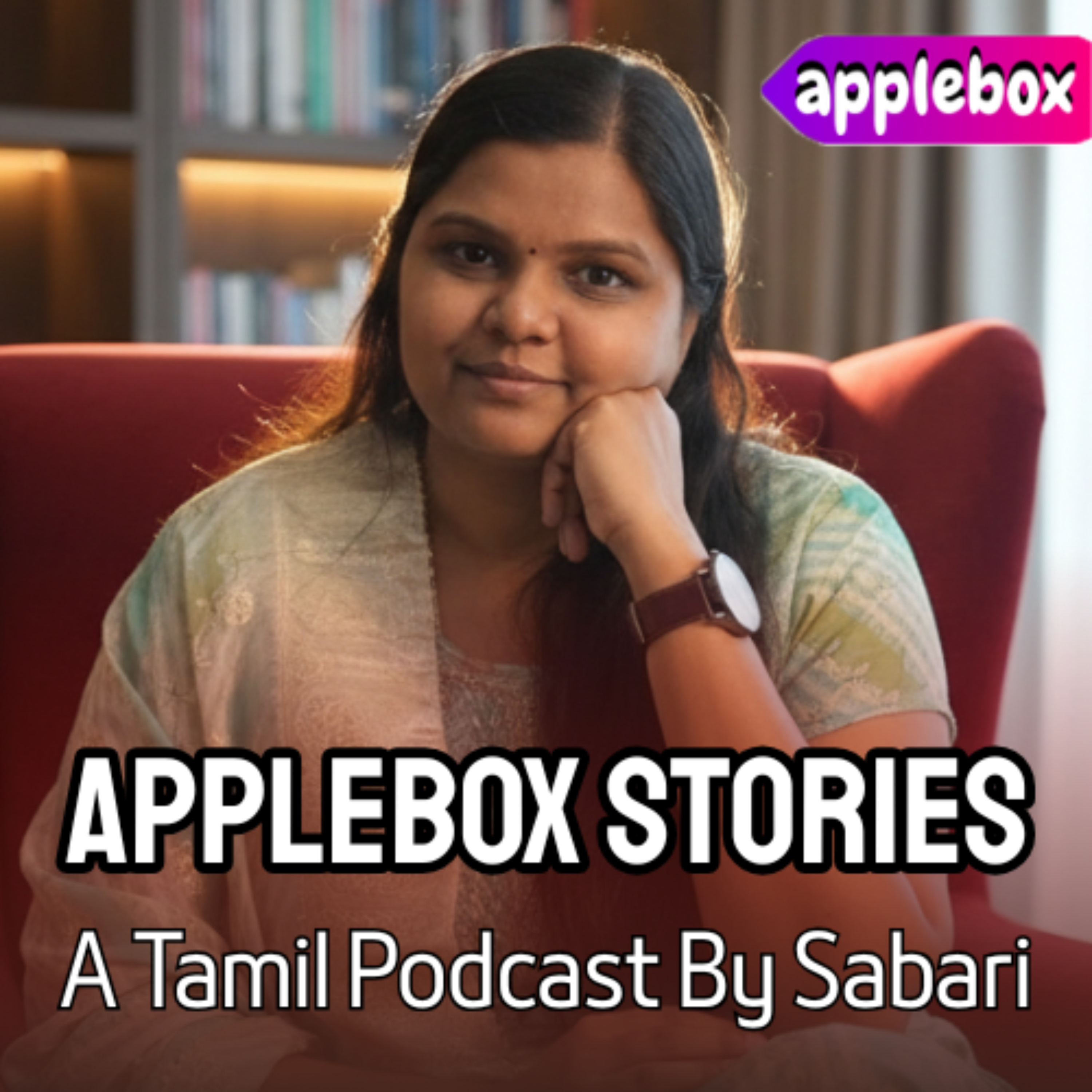 APPLEBOX Stories - A Tamil Podcast podcast artwork