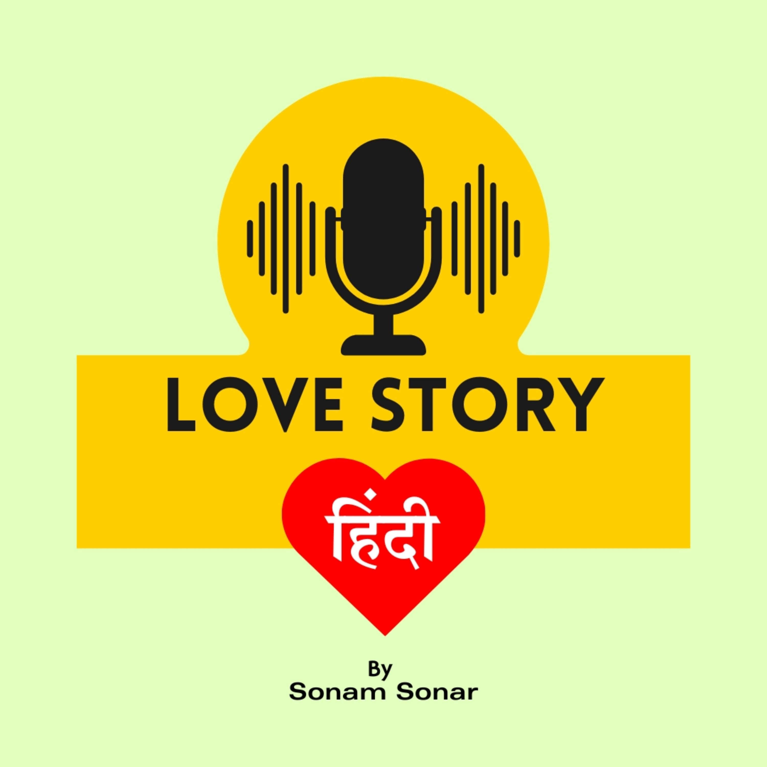 Love Story in Hindi