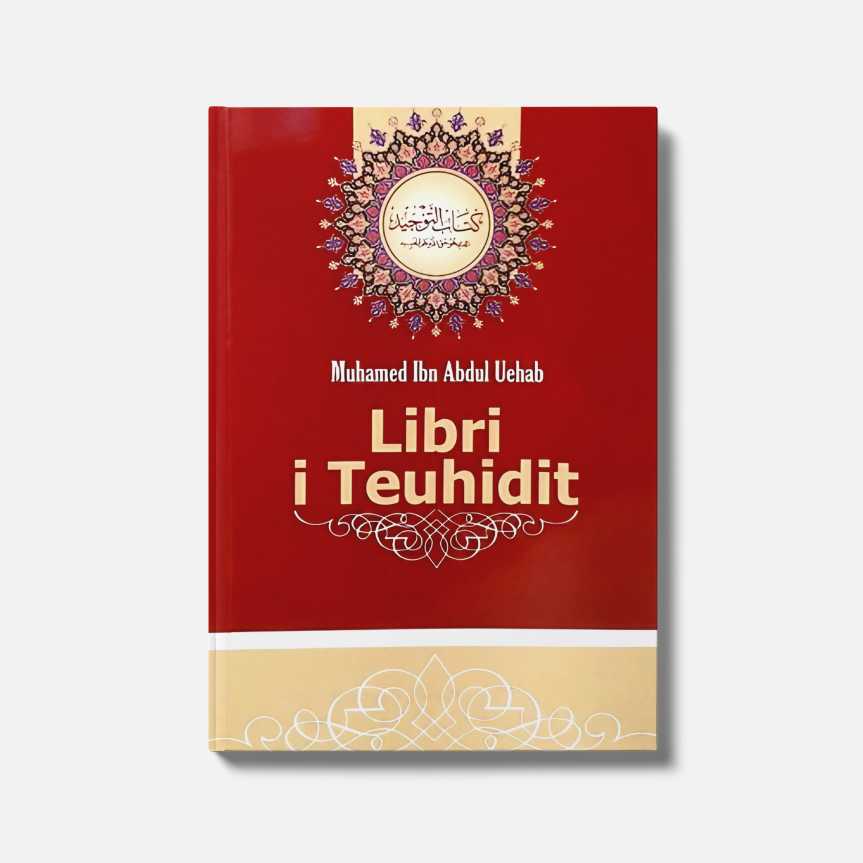 Kitabu Teuhid - Libri i Teuhidit