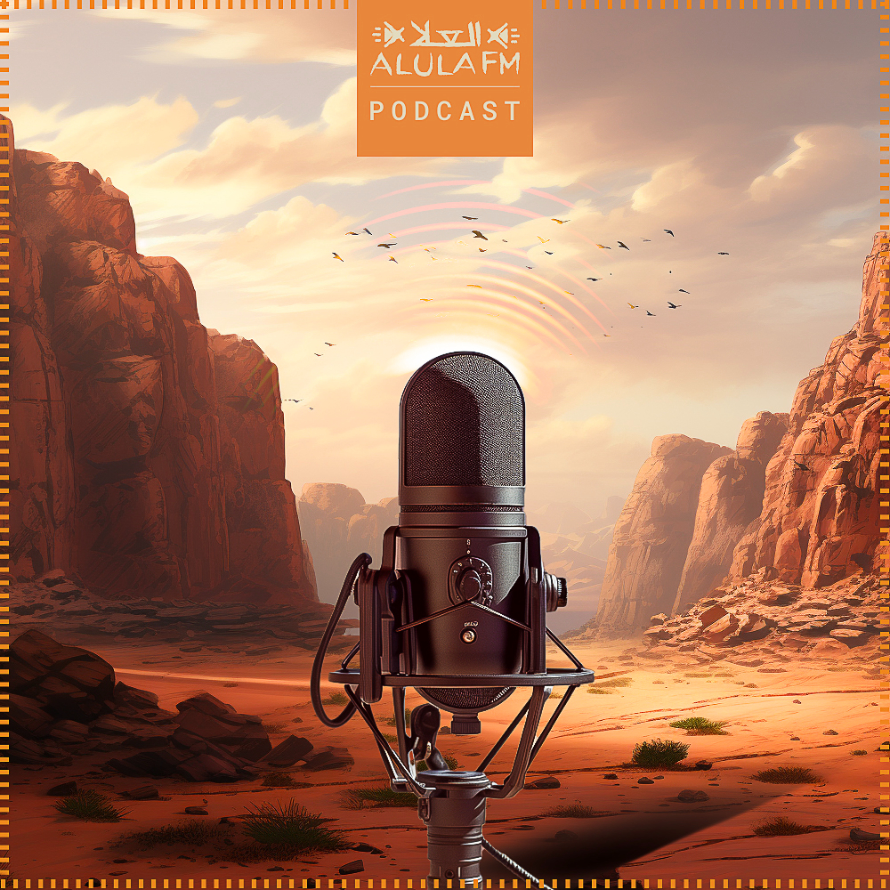 AlUla FM Podcast