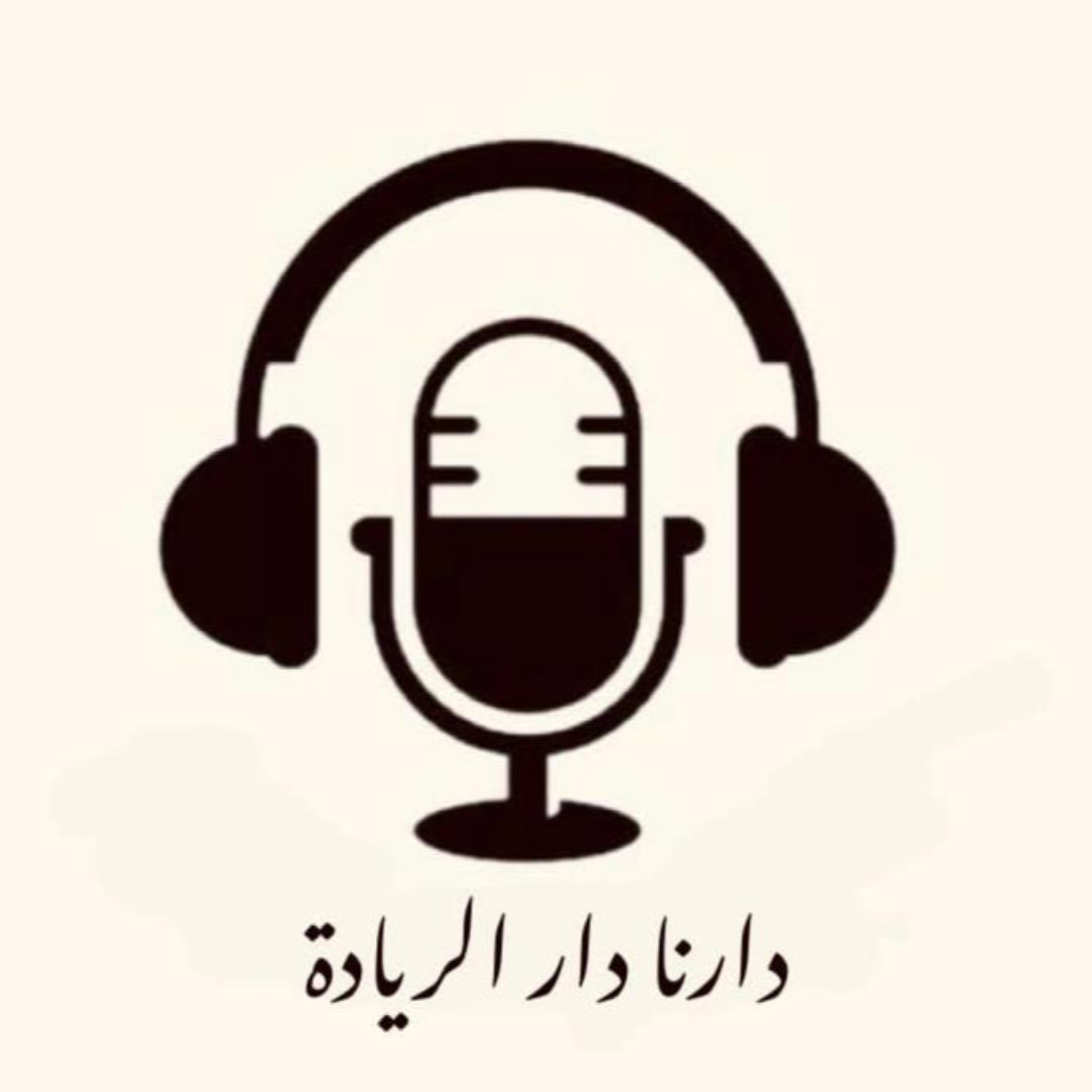 فضول