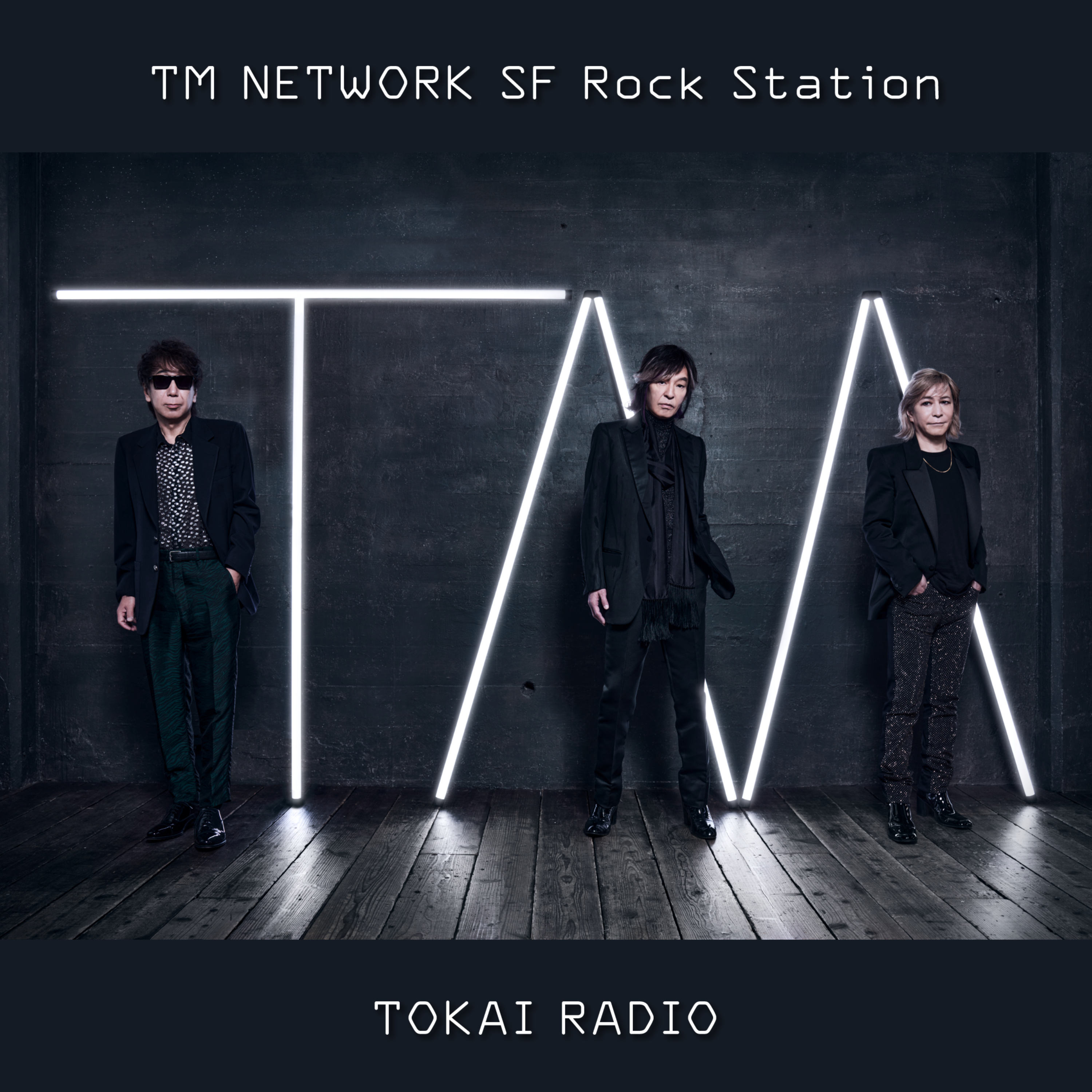 TM NETWORK SF Rock Staition podcast artwork