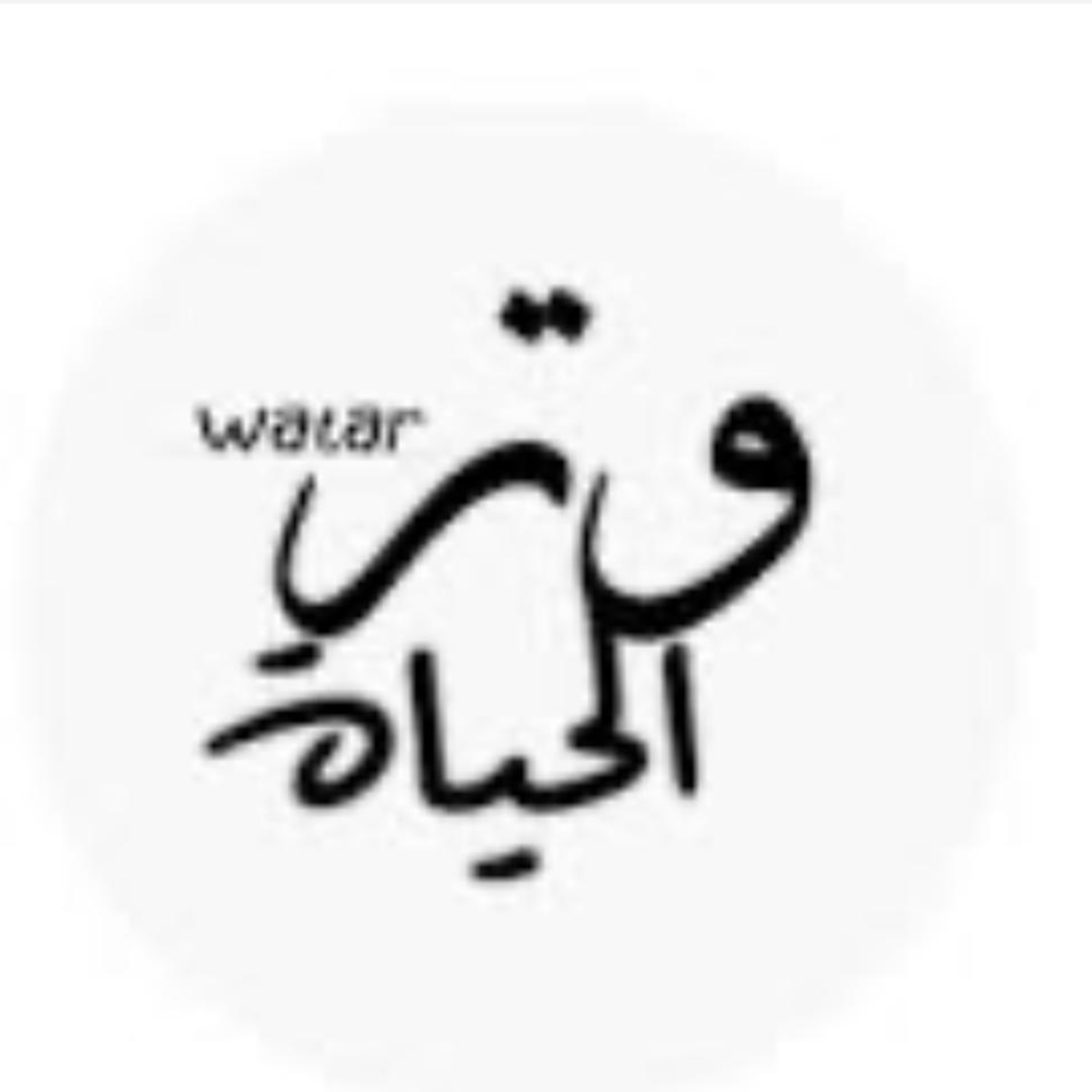 وتر الحىاةString Of Life