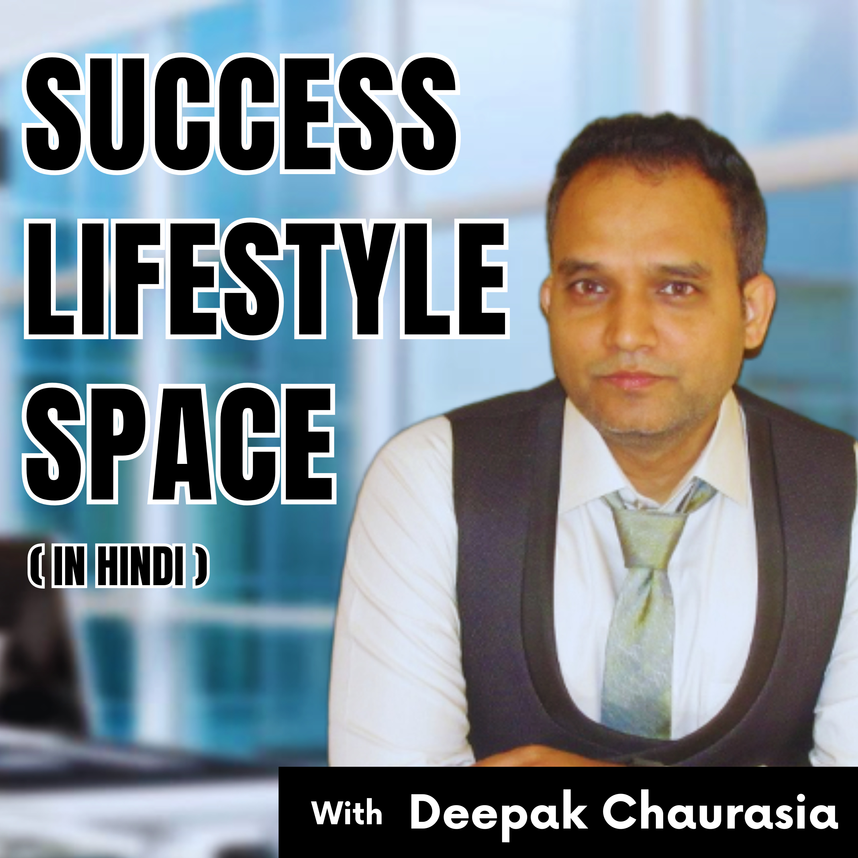Success Lifestyle Space podcast artwork