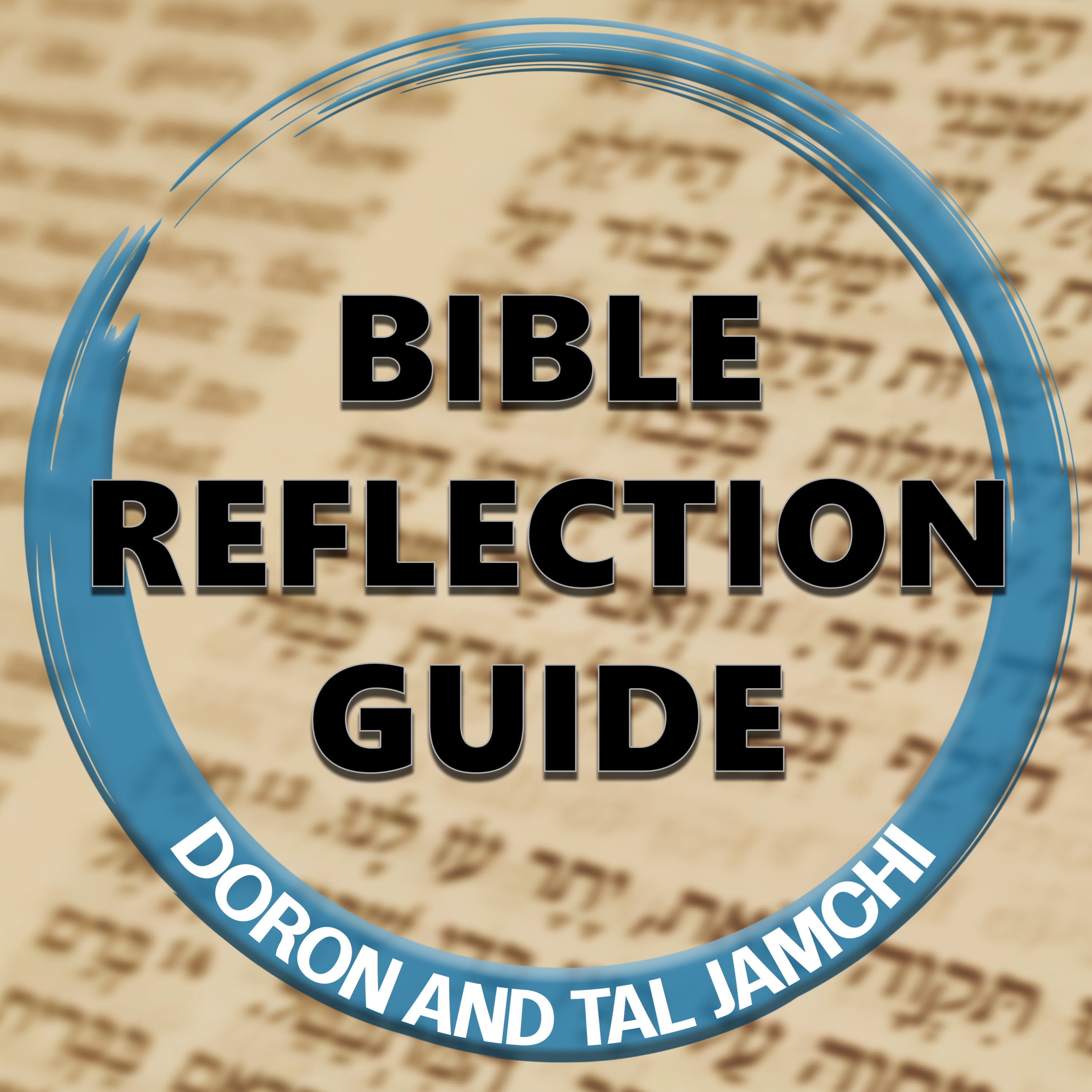 Bible Reflection Guide