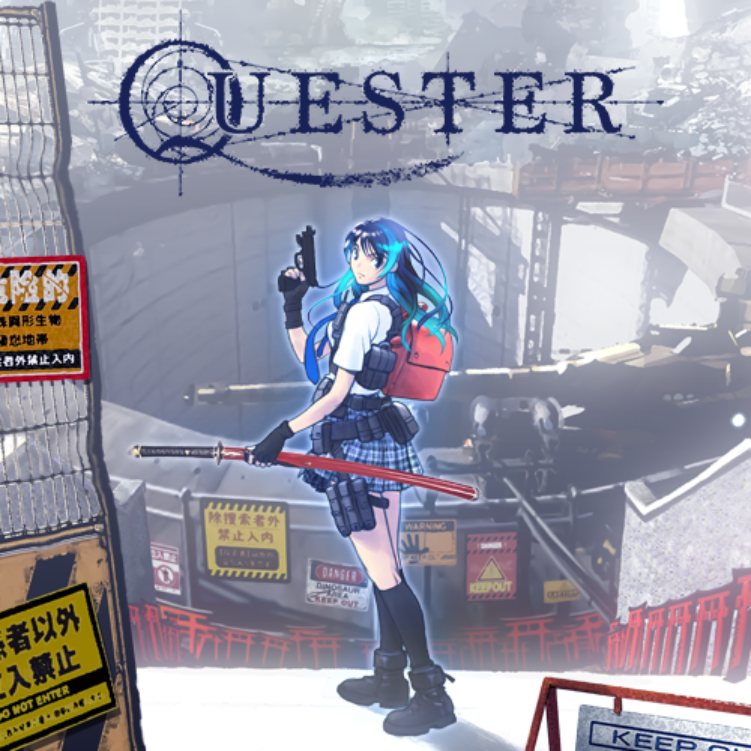 QUESTER'S GUILD podcast artwork