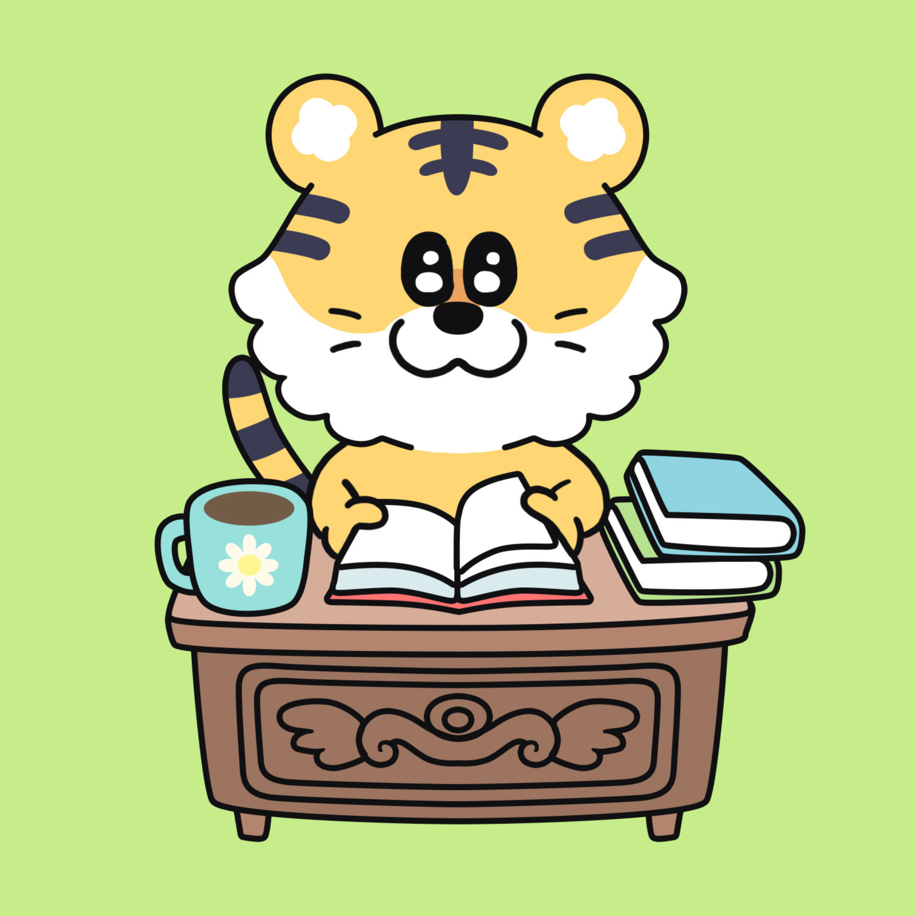 サラリーマン虎の巻