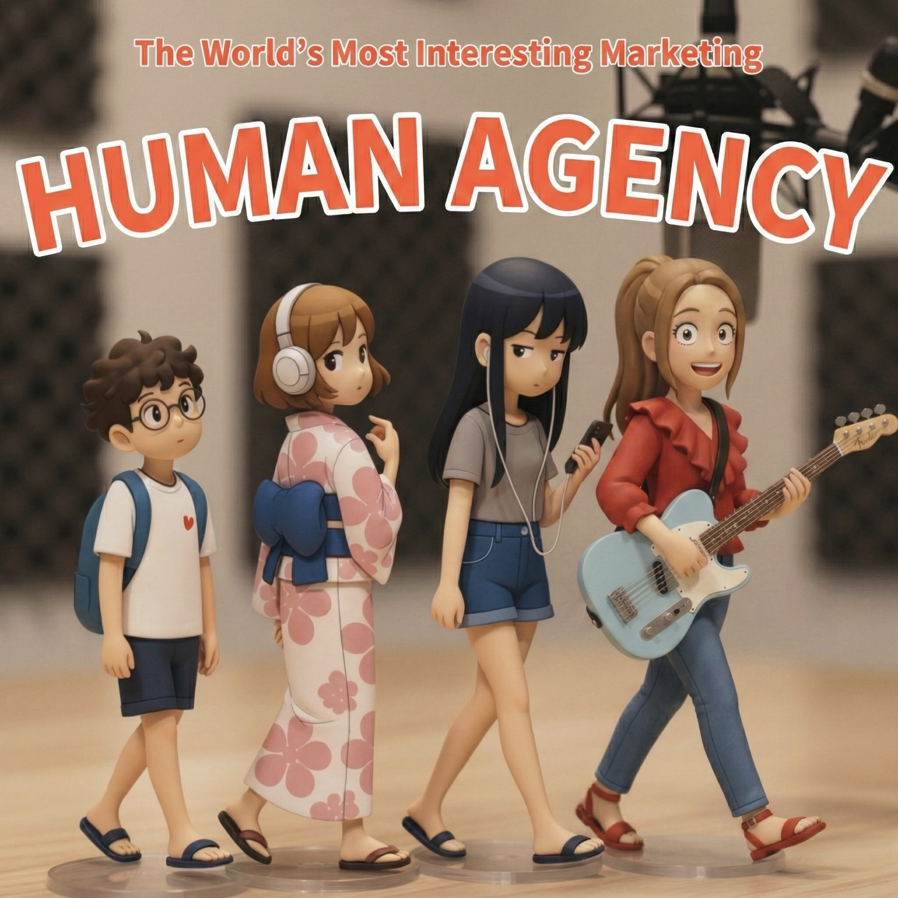 HUMAN AGENCY ~The world's most interest marketing