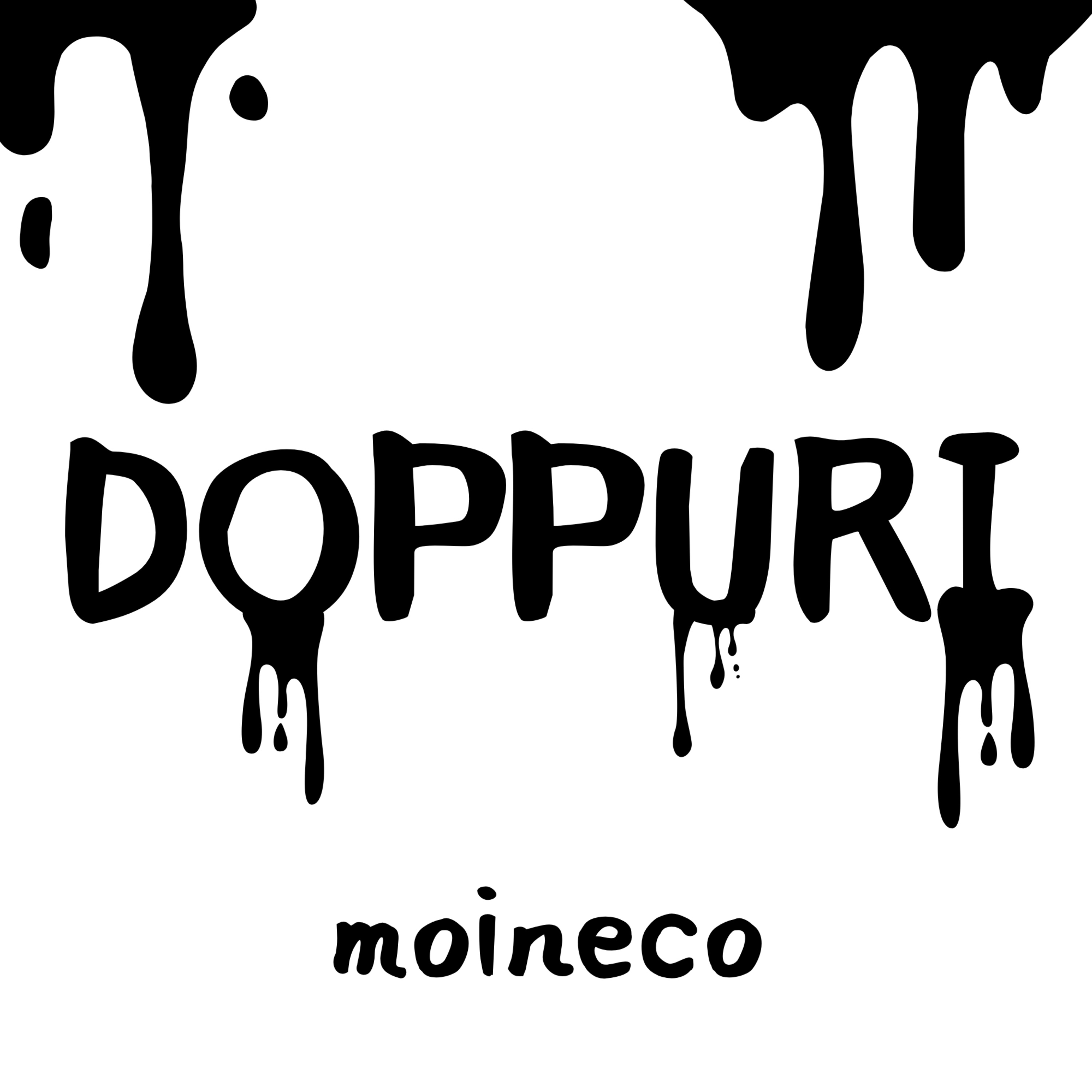 Radio DOPPURI - あなたの癖と好き！を共有するラジオ podcast artwork